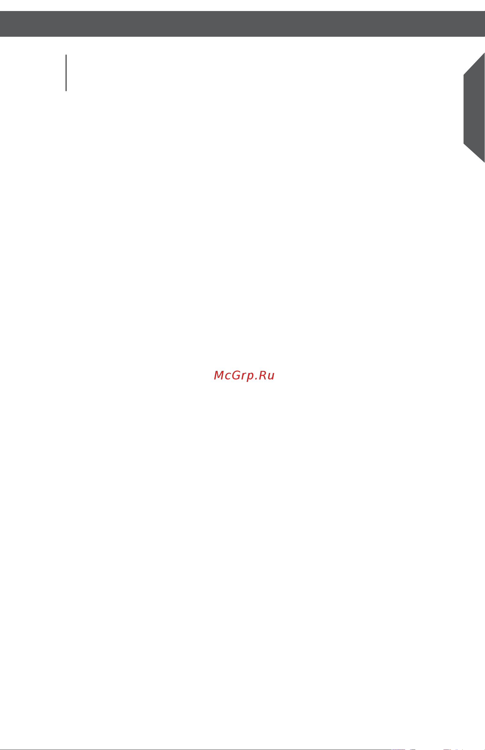 KitchenAid 5KCF0104EOB Руководство по эксплуатации онлайн