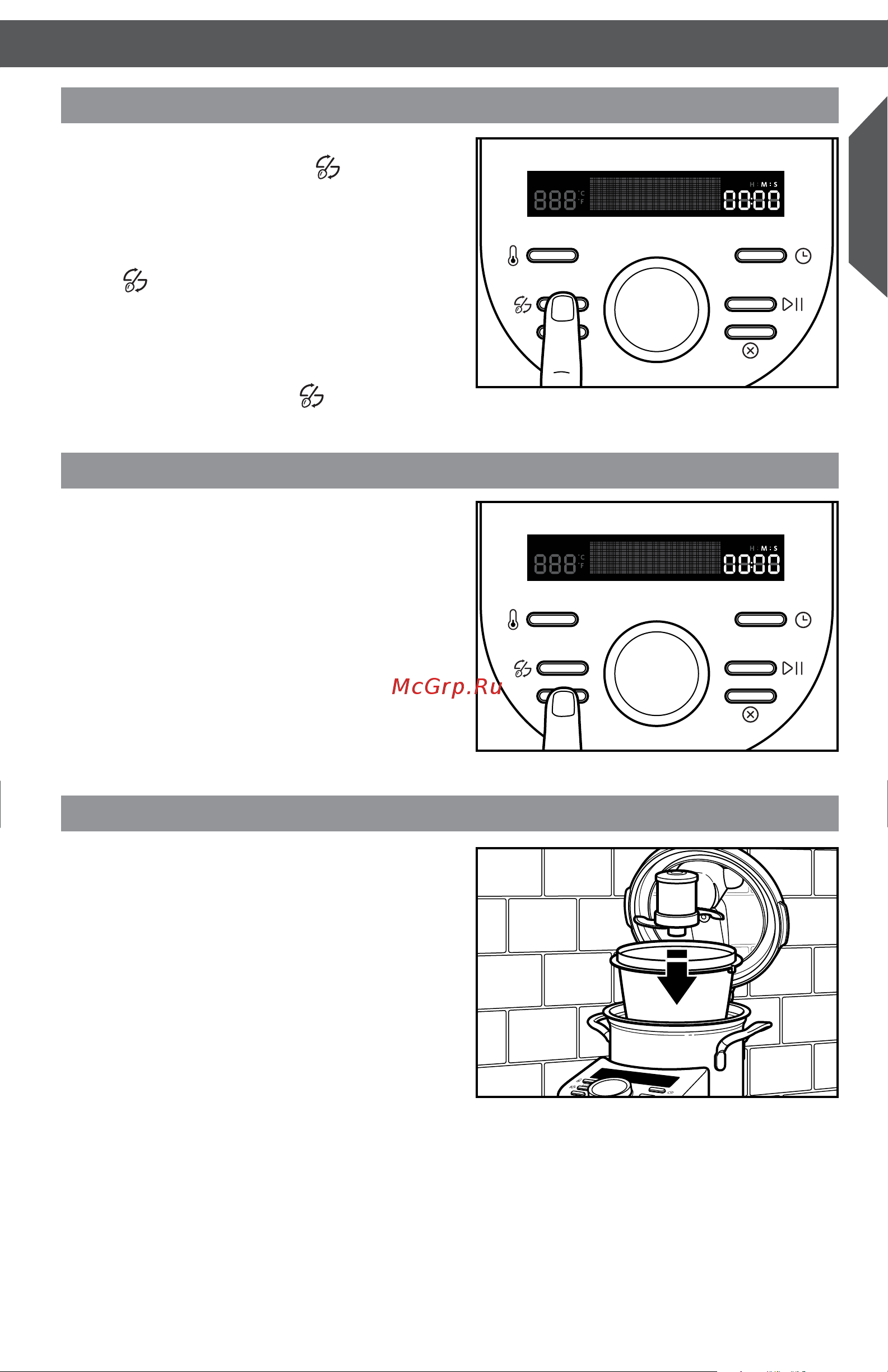 KitchenAid 5KCF0104EOB [11/25] Автоматические режимы приготовления дополнительные функции