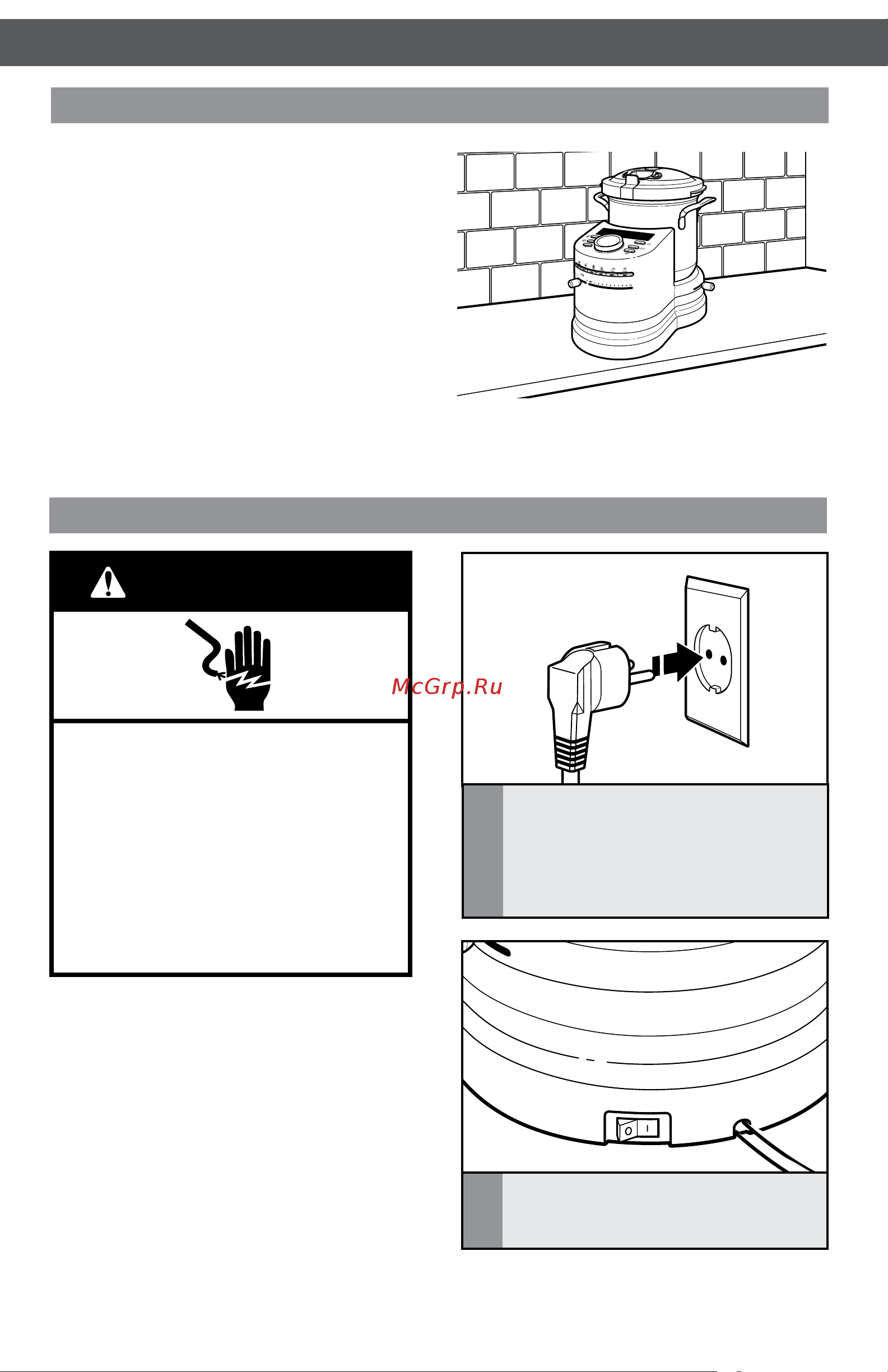 KitchenAid 5KCF0104EOB [12/25] Внимание