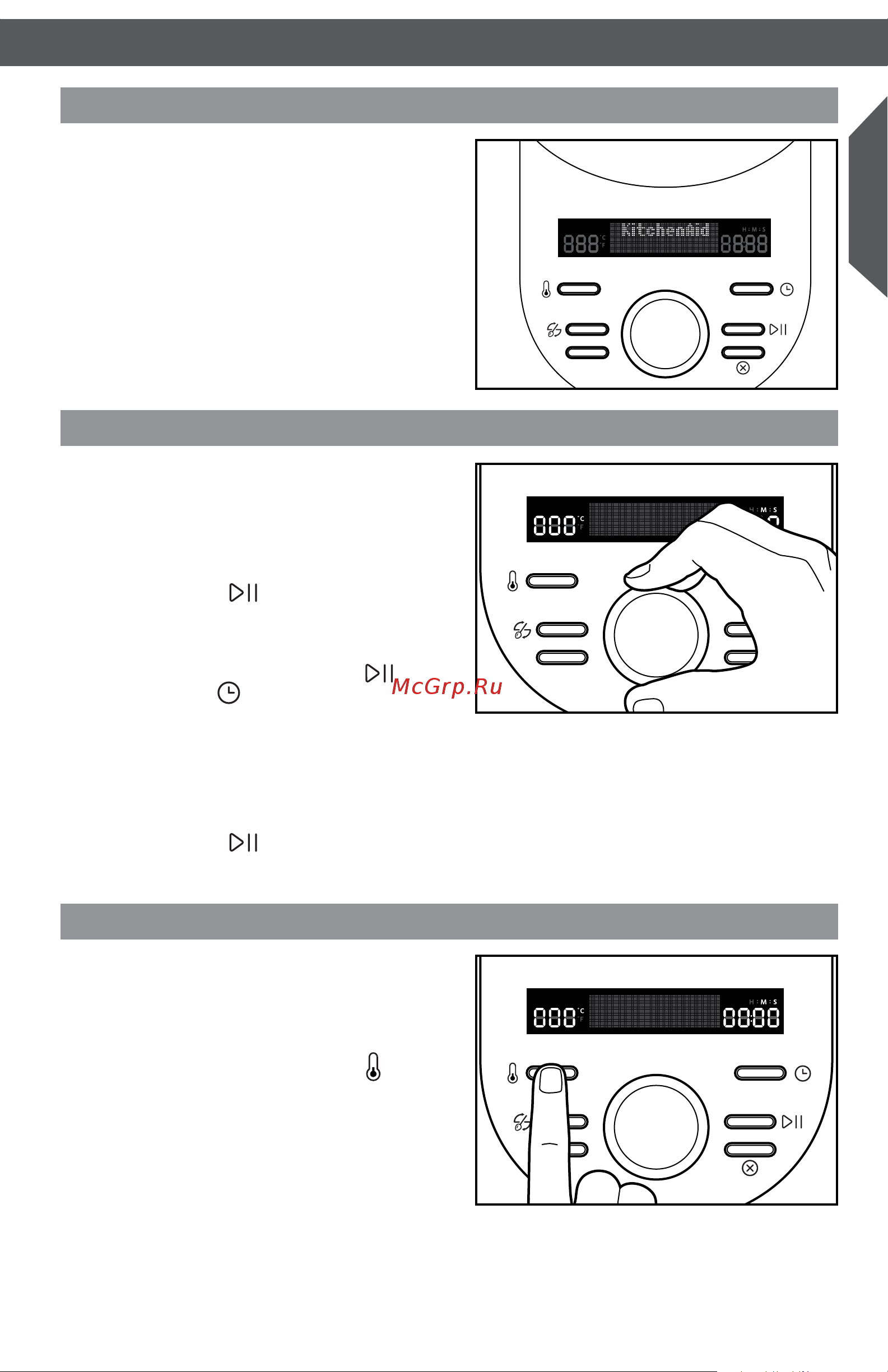 KitchenAid 5KCF0104EOB [13/25] Начало работы начало работы и настройка параметров