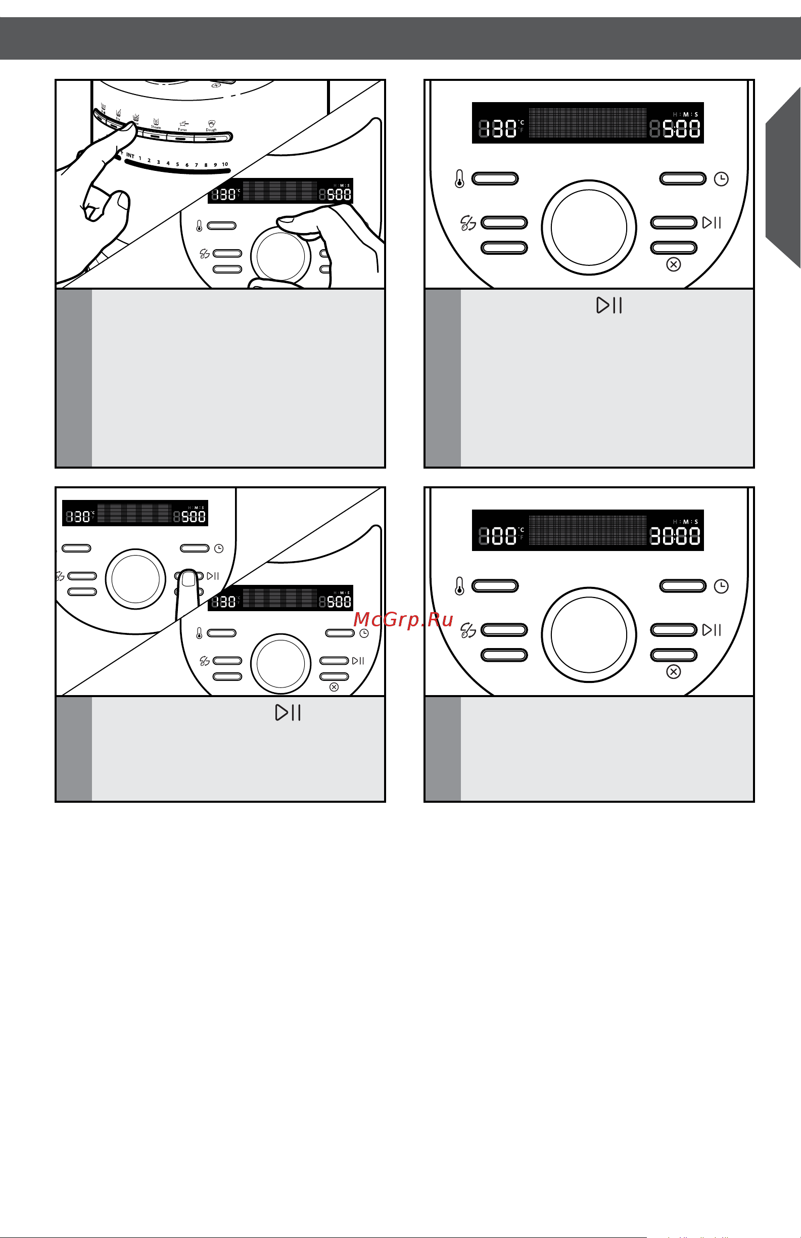 KitchenAid 5KCF0104EOB [15/25] Quick stir