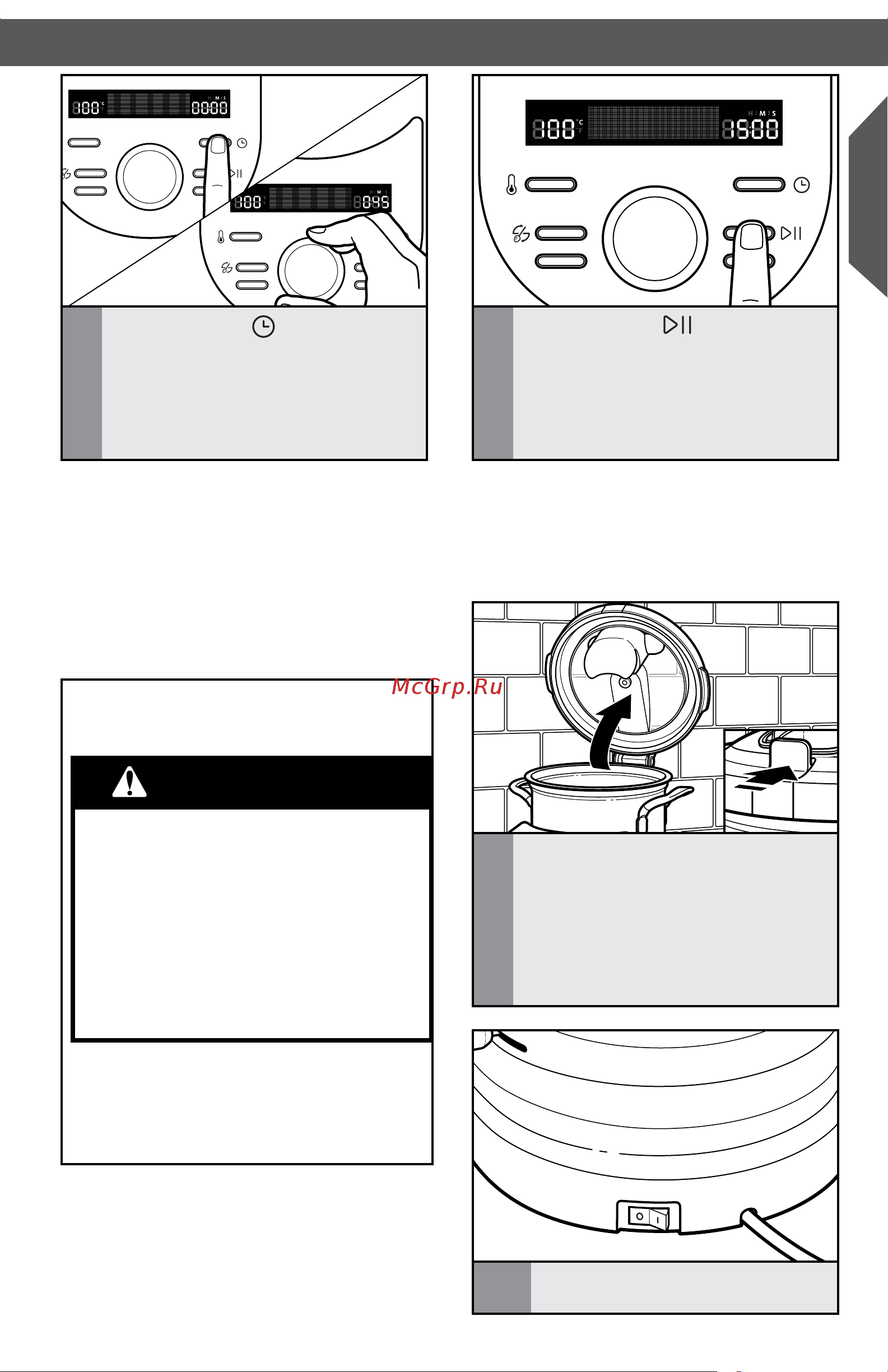 KitchenAid 5KCF0104EOB [21/25] Внимание