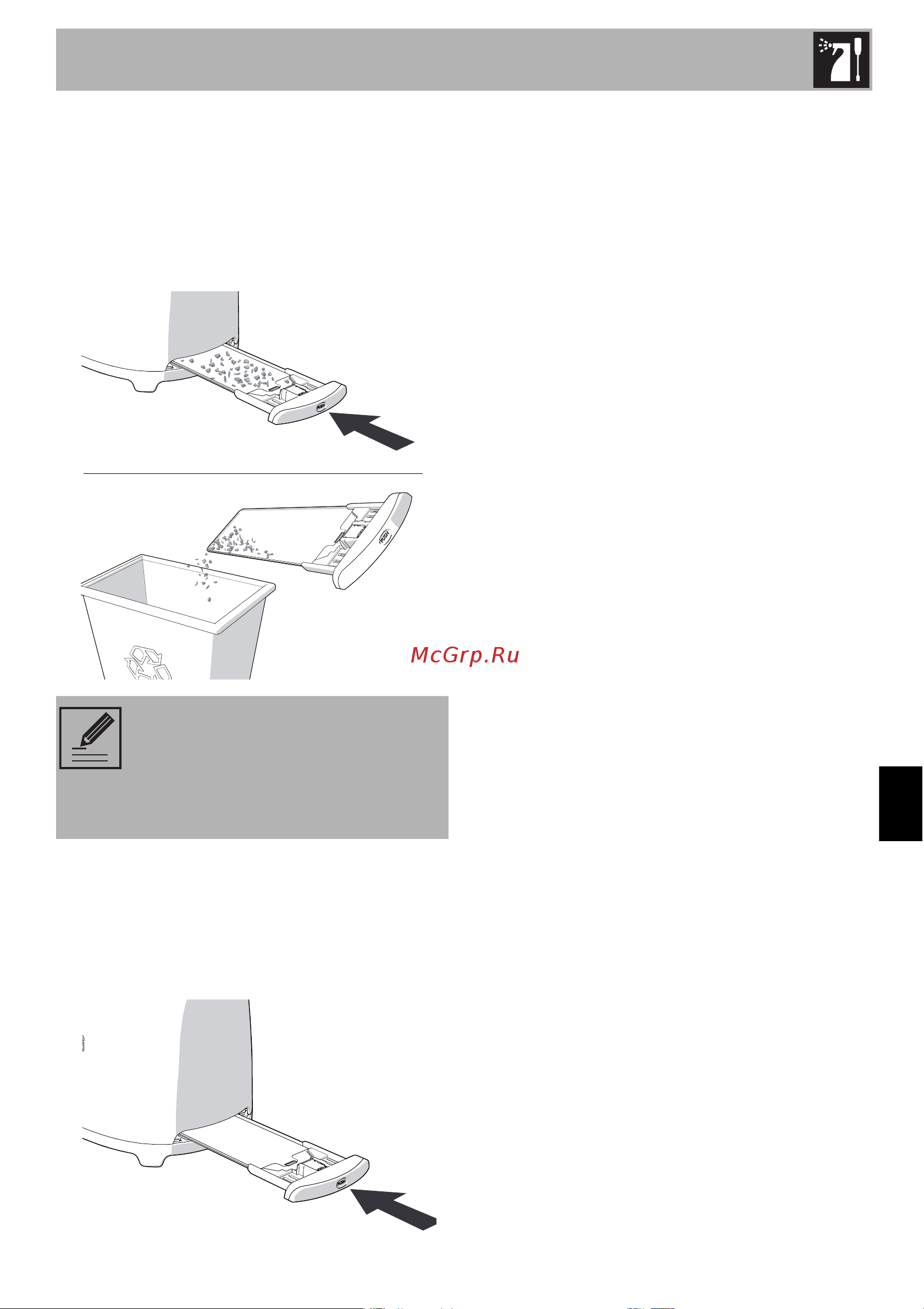 Smeg TSF01DGEU [14/14] Чистка и техническое обслуживание
