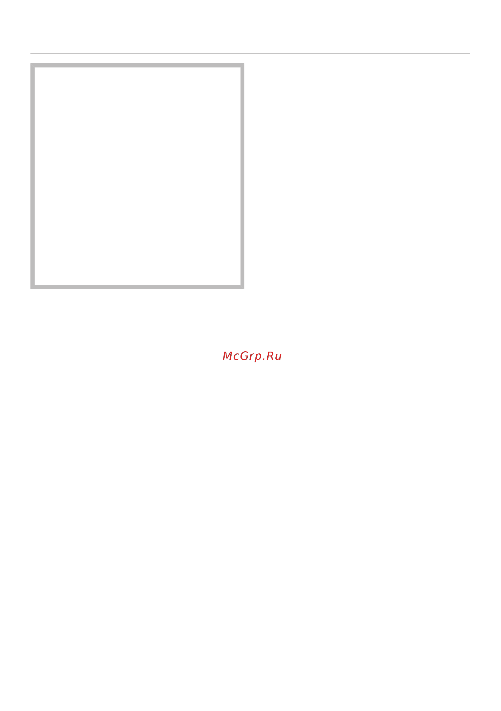 Miele DA6700D HVBR [35/44] Электроподключение