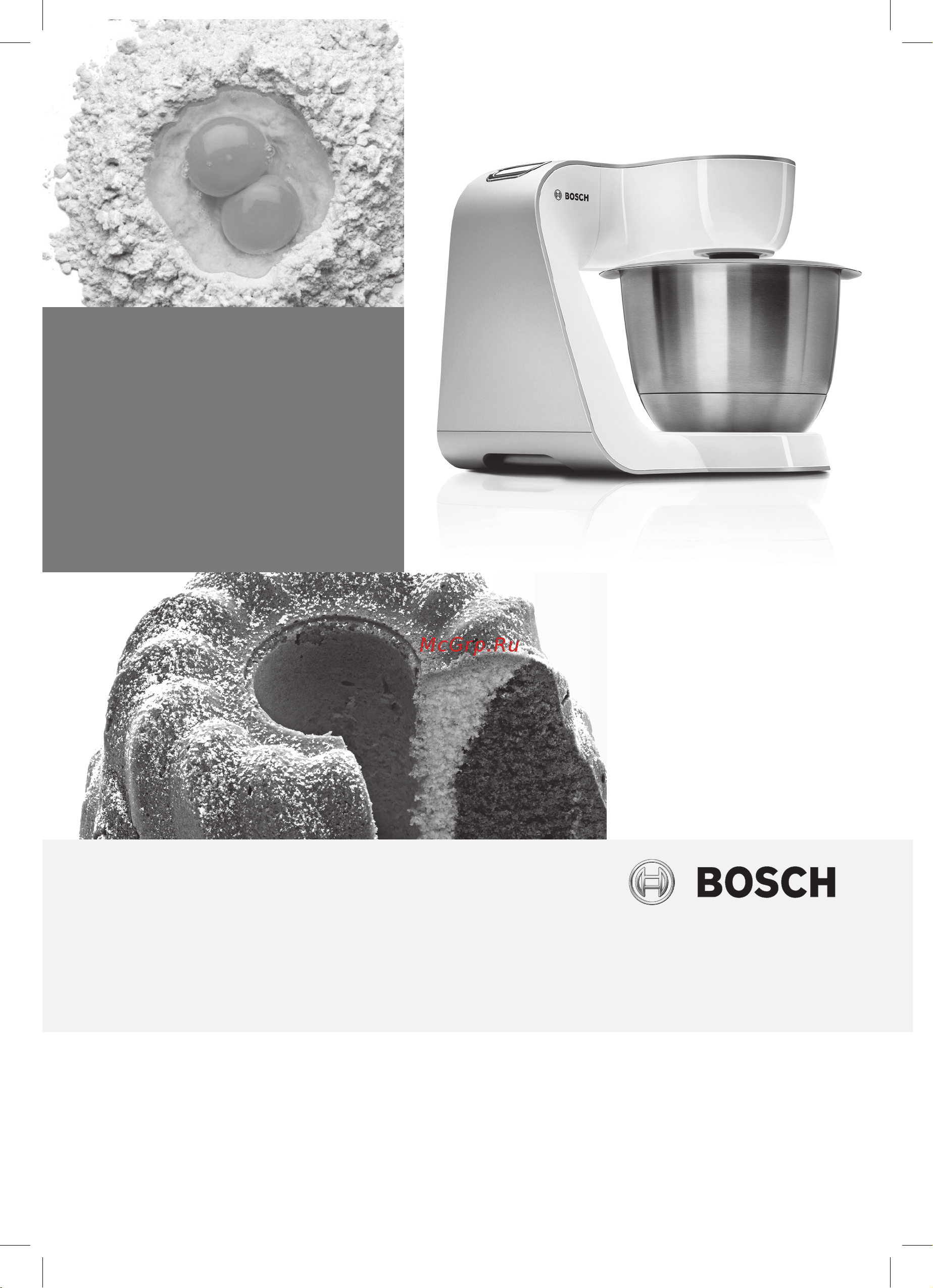 Bosch MUM54D00 Руководство по эксплуатации онлайн