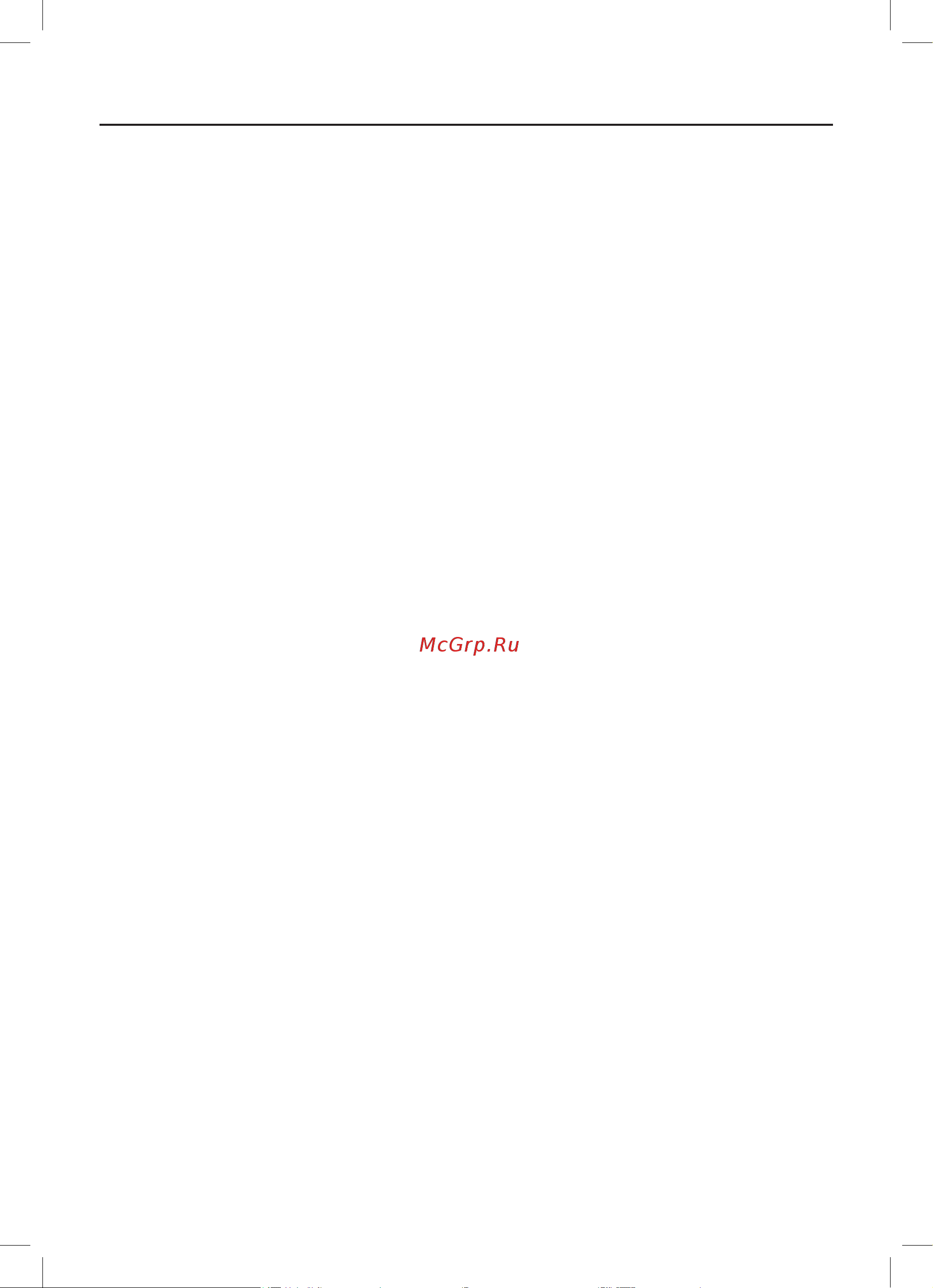 Bosch MUM54D00 [168/261] Όροι εγγύησης