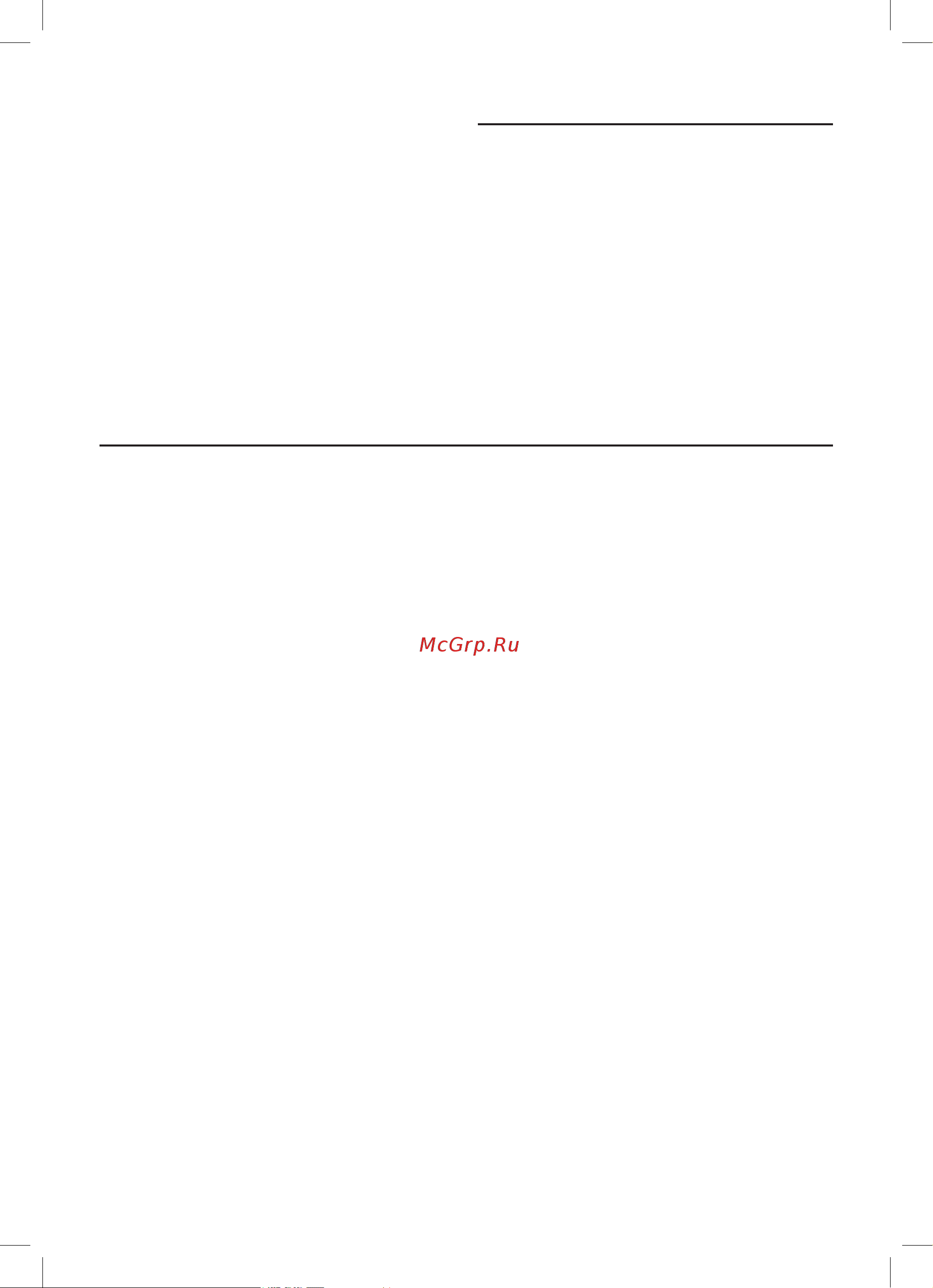 Bosch MUM54D00 [17/261] General safety instructions