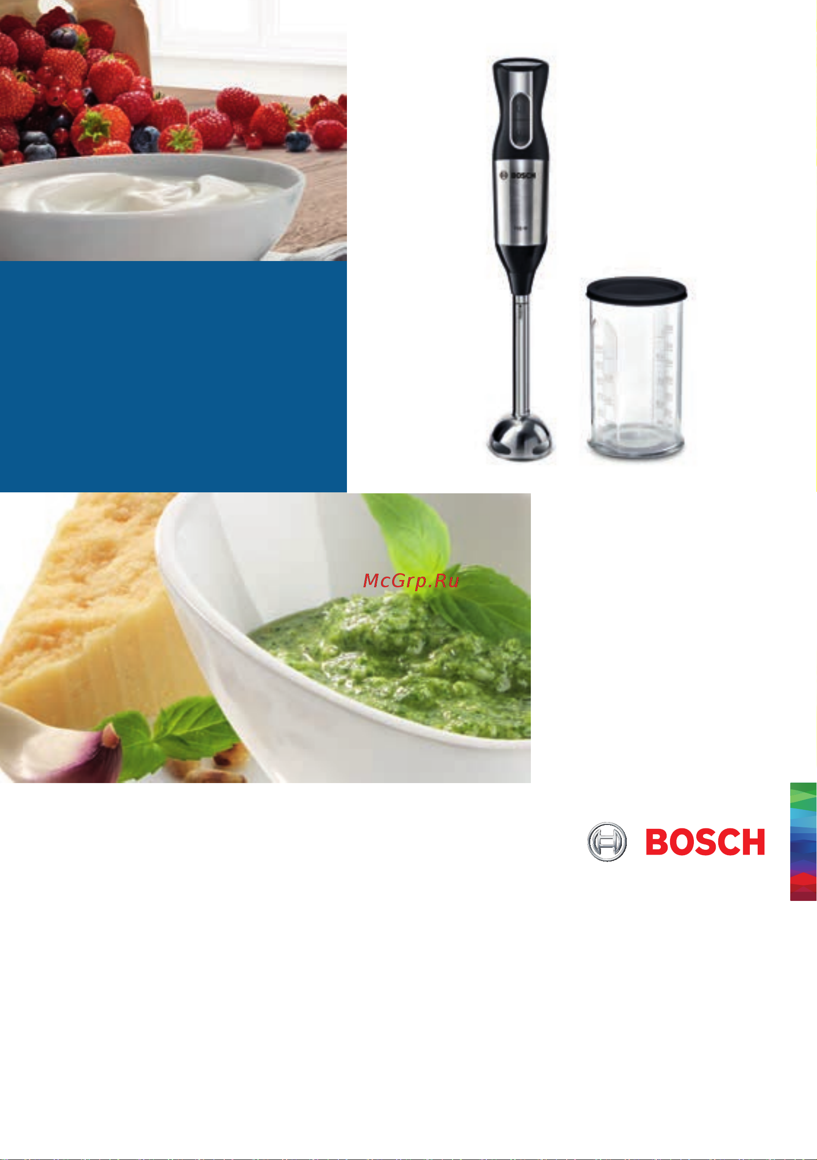 Bosch MSM 6 S 50 B Руководство по эксплуатации онлайн