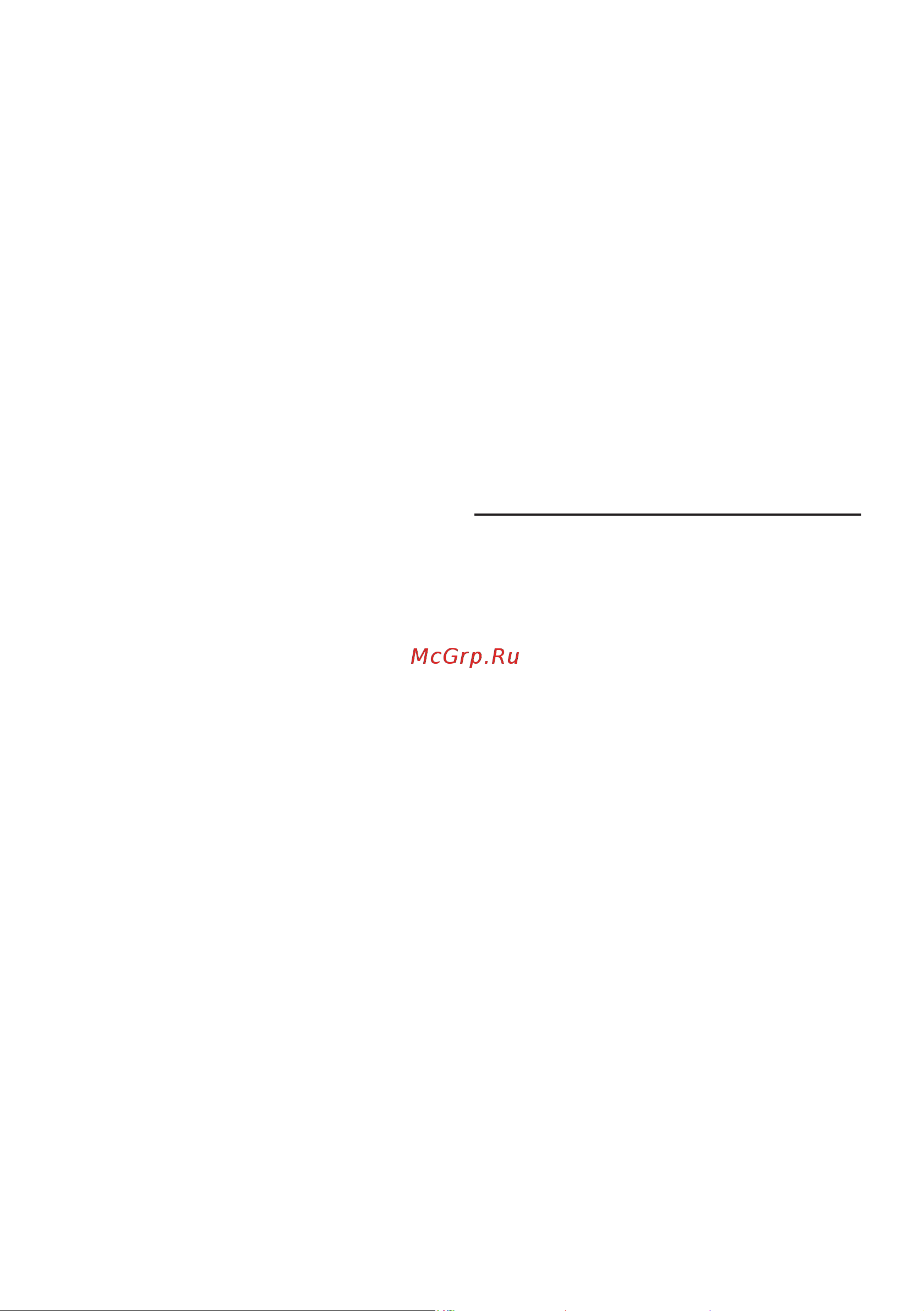 Bosch MSM 6 S 50 B [115/126] تﺎﻔﺻو