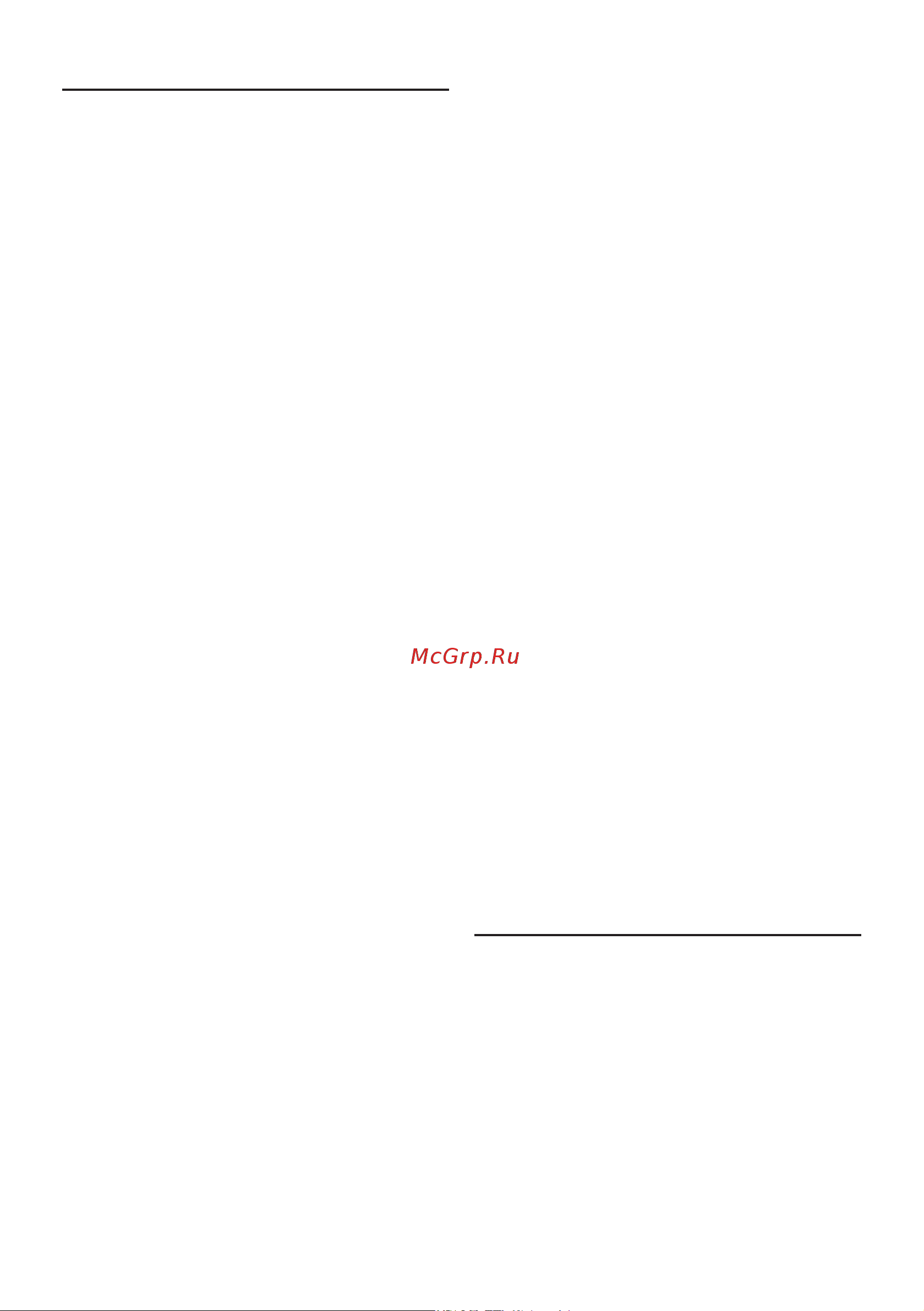 Bosch MSM 6 S 50 B [20/126] Entretien et nettoyage quotidiens