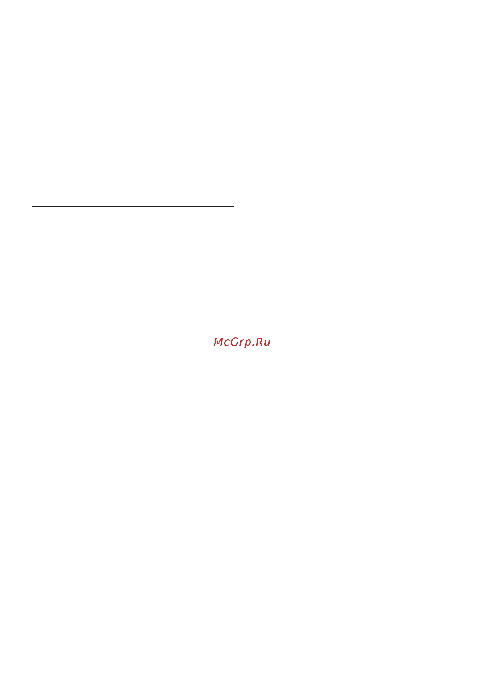 Bosch MSM 6 S 50 B [8/126] Rezepte