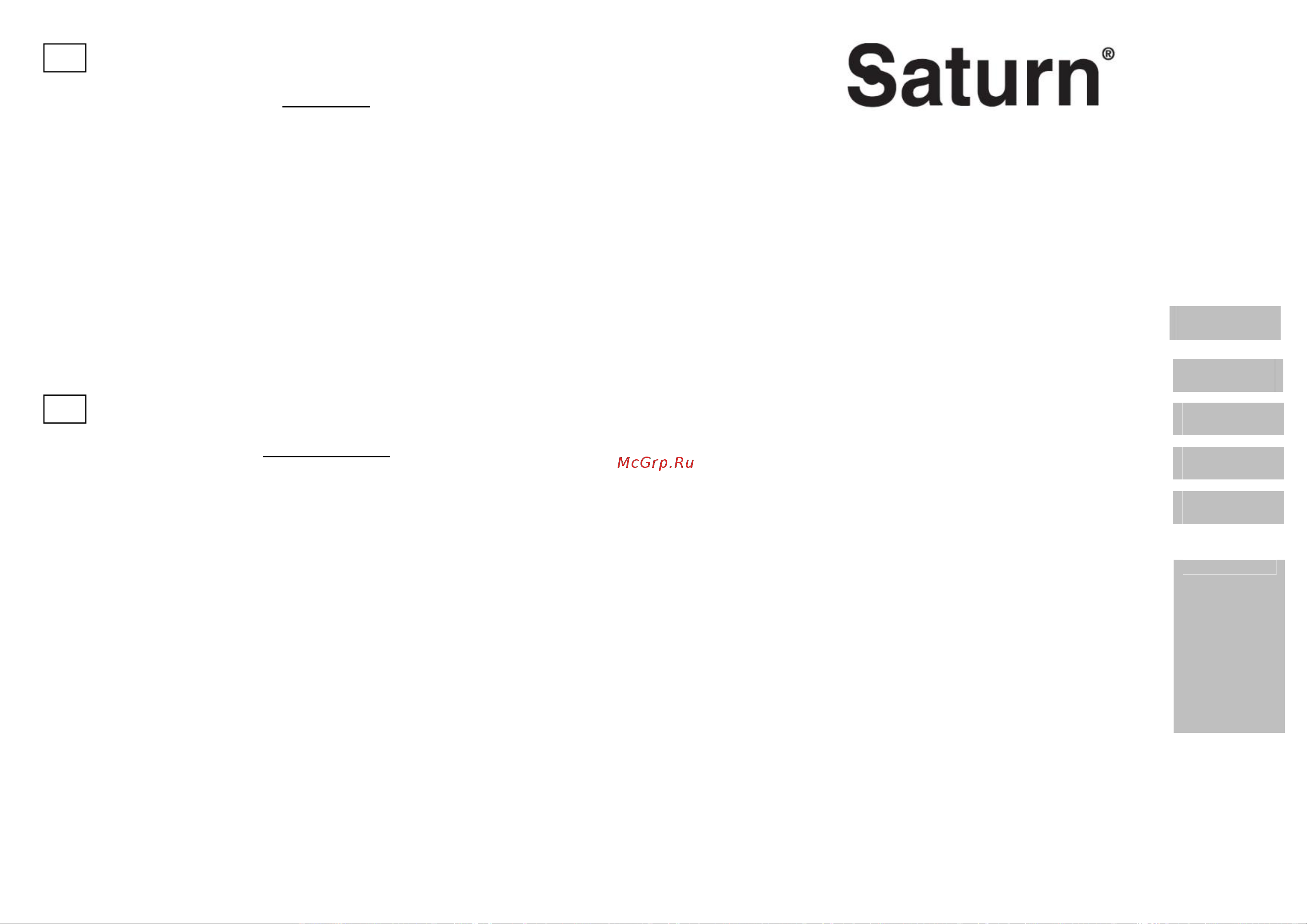 Saturn ST-MC9187Touch [28/30] Praha 3 žižkov česká republika tel 4202 67 108 392