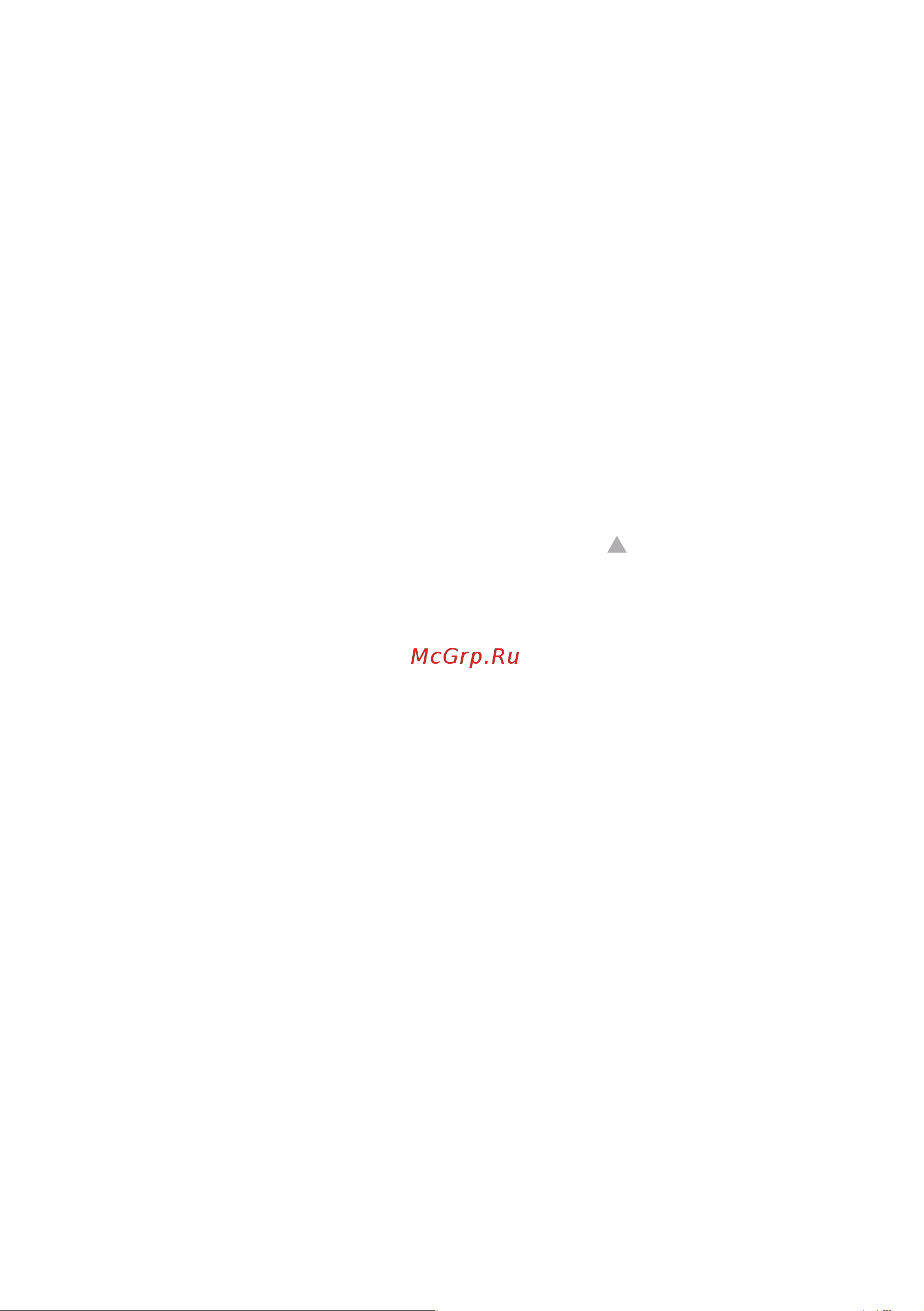 Dell U2417H LED InfinityEdge Руководство по эксплуатации онлайн [25/59] 782322