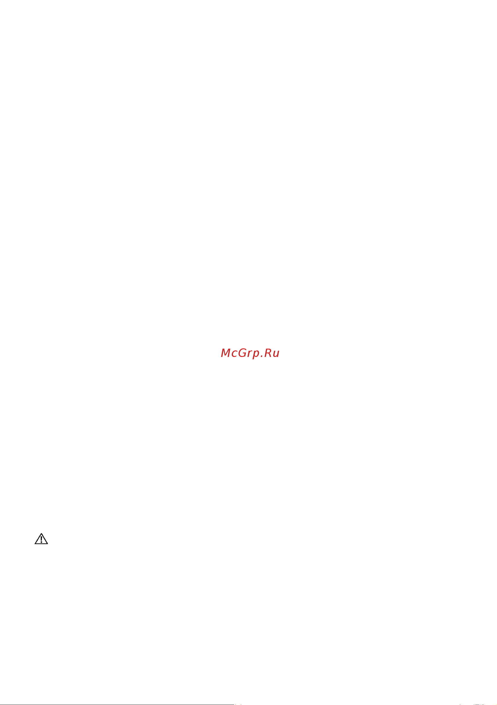 Dell U2417H LED InfinityEdge [28/59] Подключение монитора