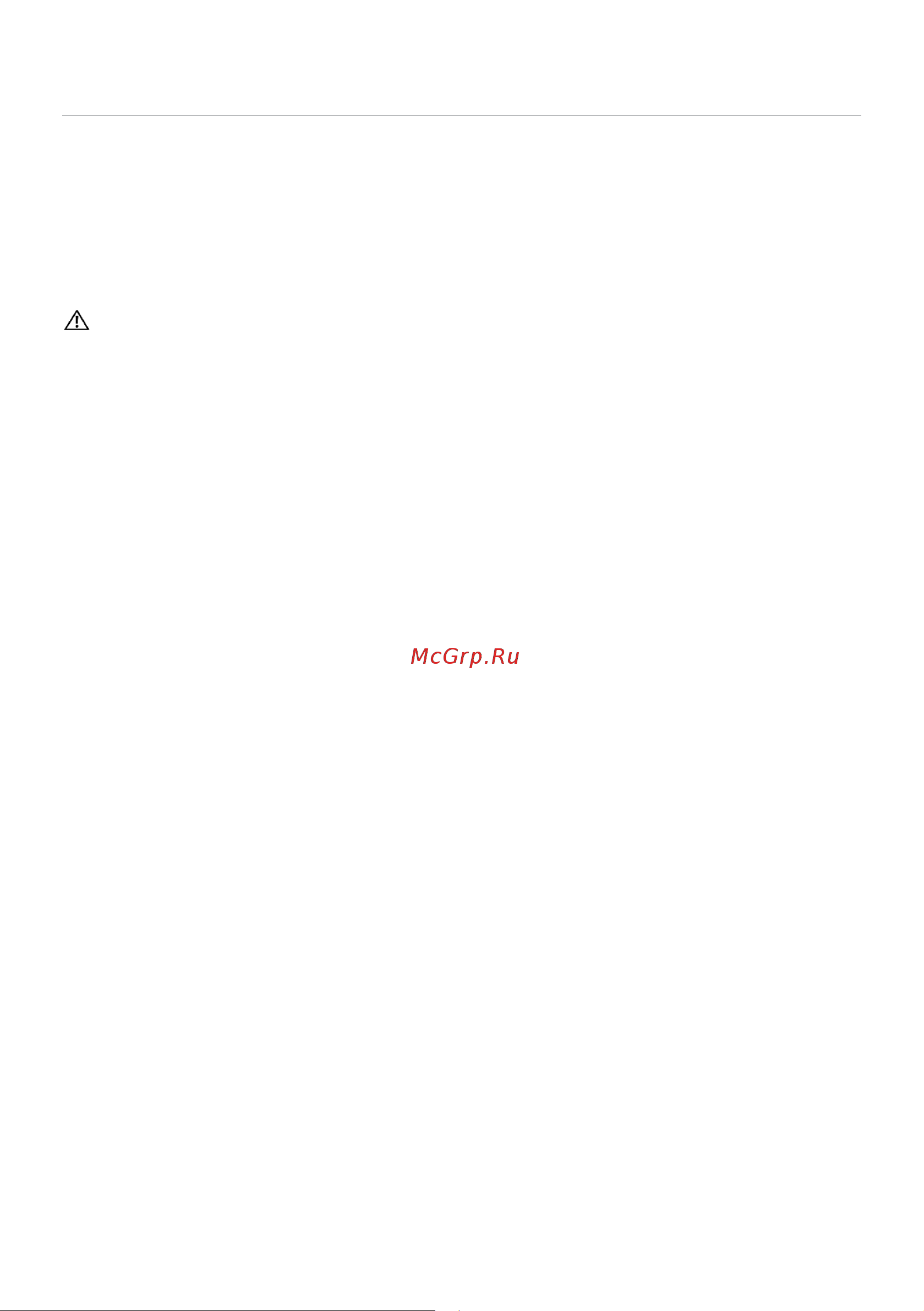 Dell U2417H LED InfinityEdge [56/59] Приложение