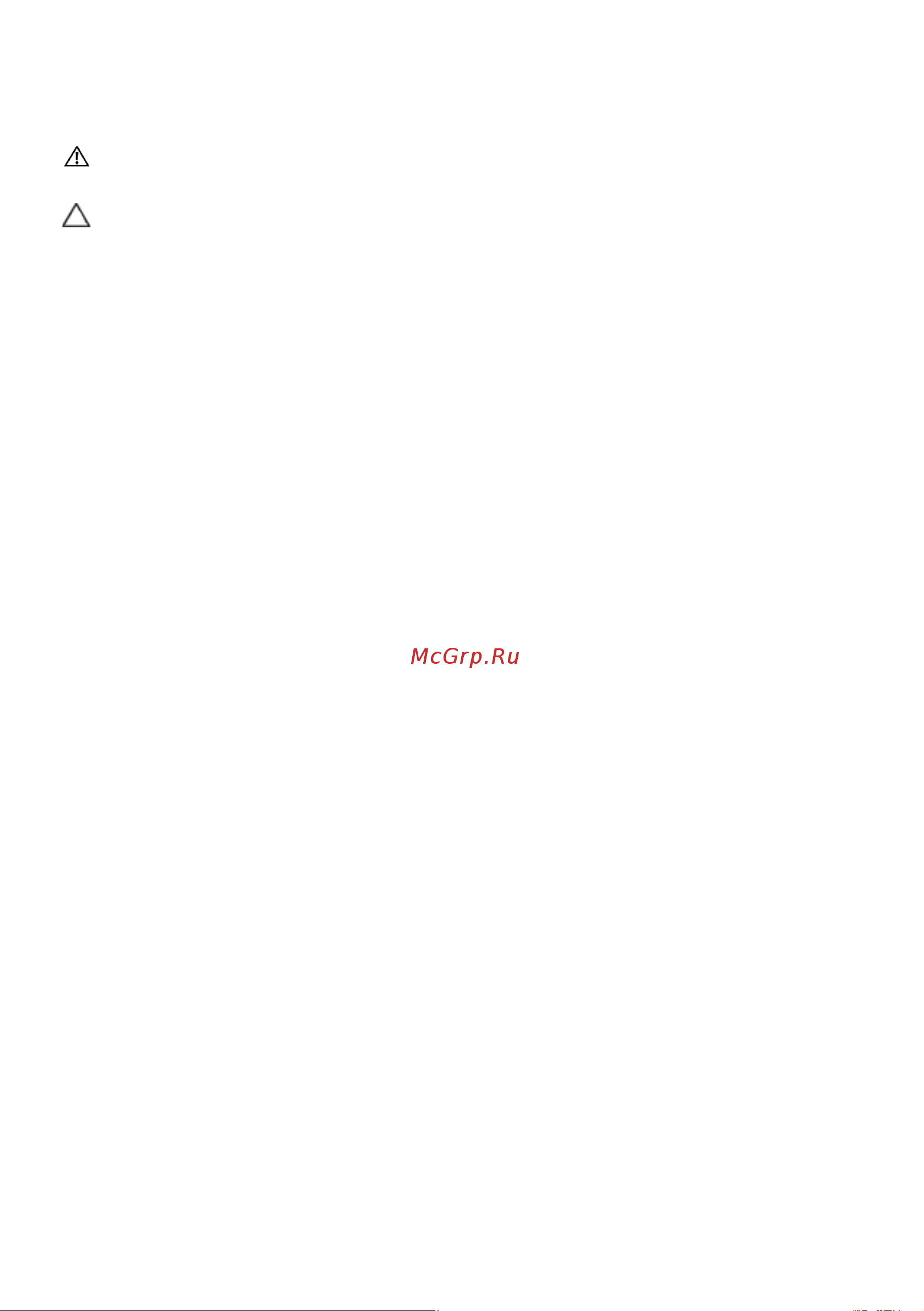 Dell U2417H LED InfinityEdge [59/59] Рекомендации по обслуживанию