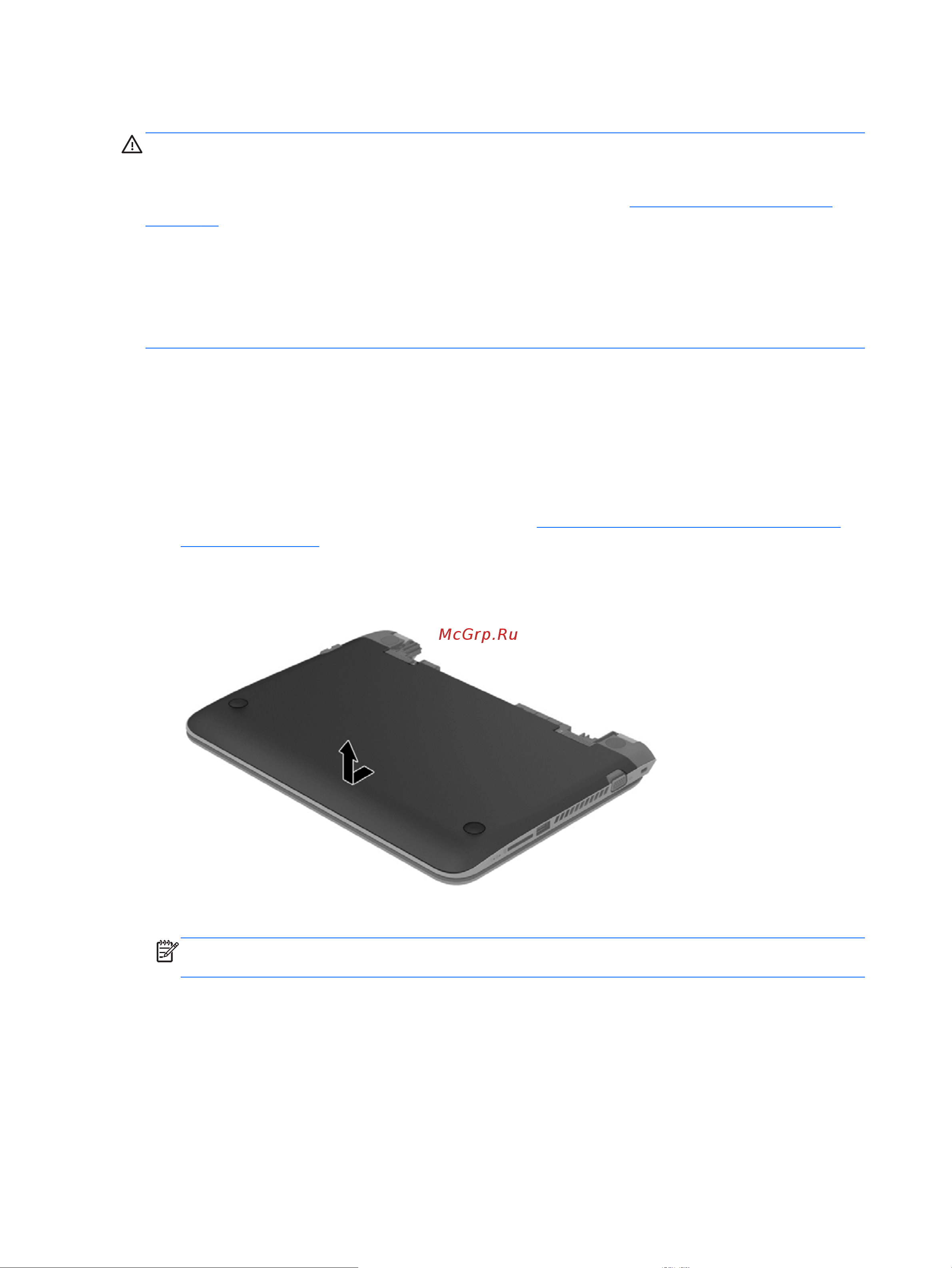 HEWLETT-PACKARD HP 15-ac112ur (P0G13EA) [66/97] Замена жесткого диска