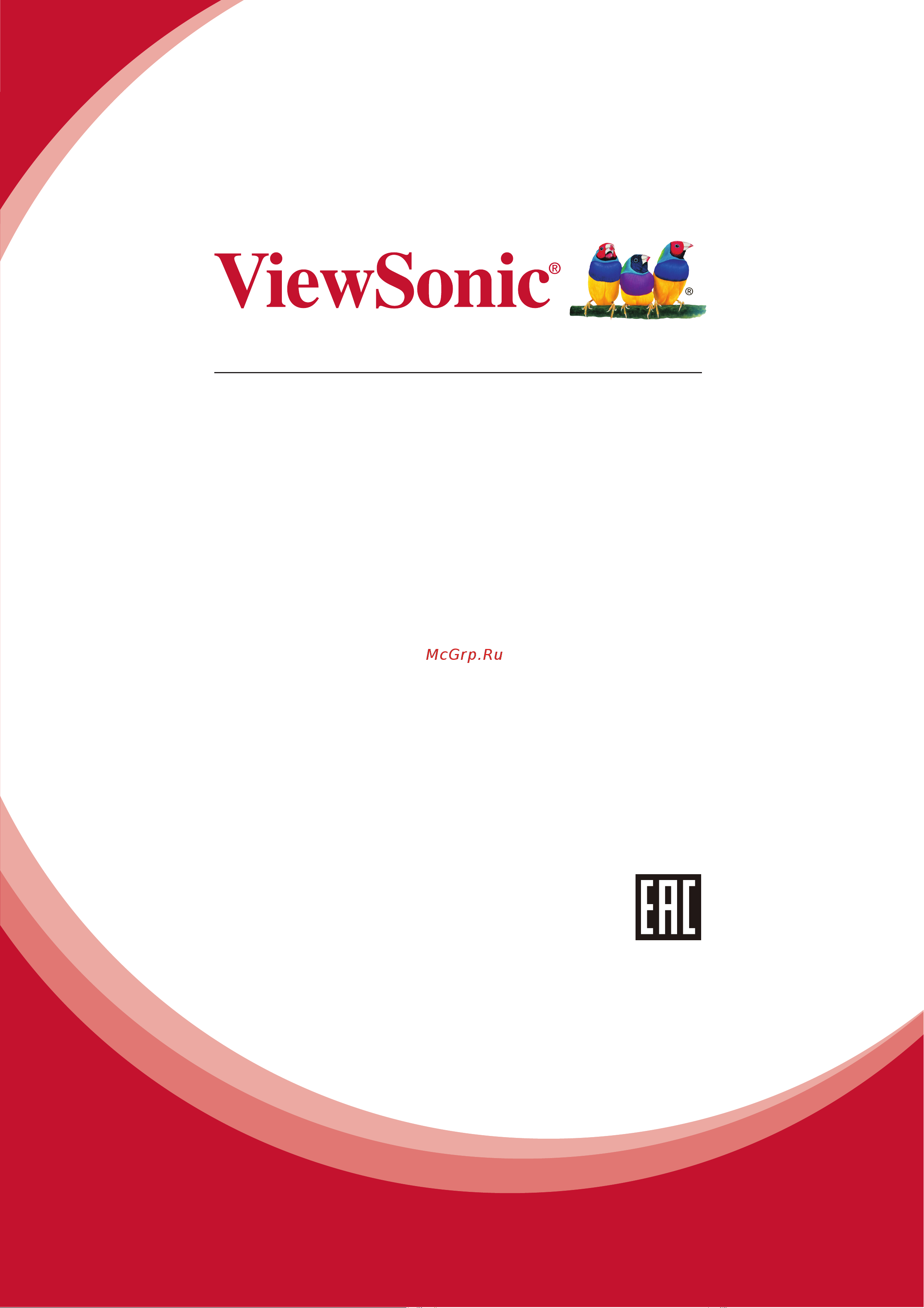 Viewsonic XG3202-C Руководство по эксплуатации онлайн