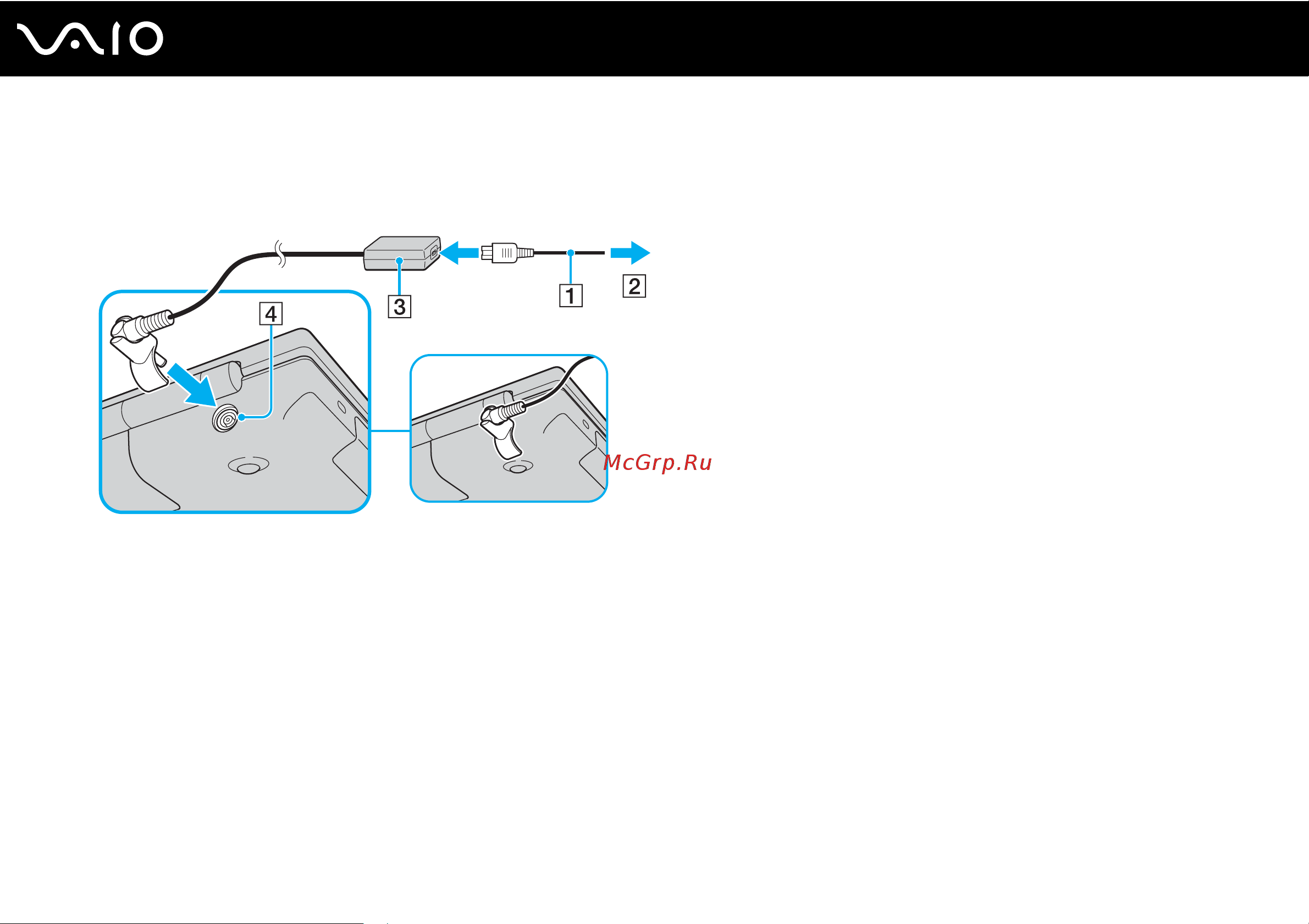 Sony VAIO VGN-N21E [22/149] Подключите кабель адаптера 3 к разъему источника питания постоянного тока dc in 4 на компьютере таким образом чтобы язычок приспособления штекера прилегал к корпусу компьютера снизу как показано на следующем рисунке
