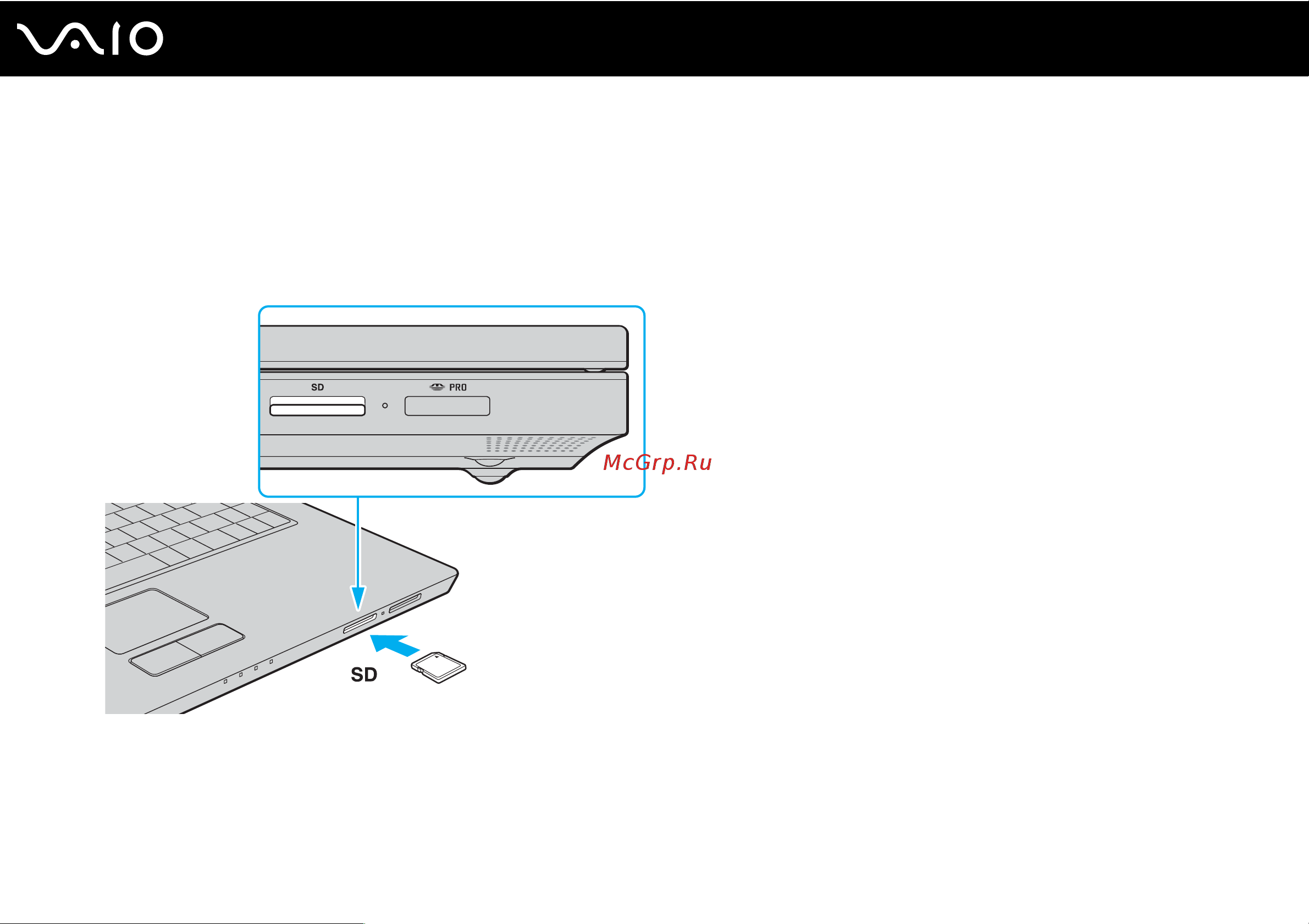 Sony VAIO VGN-N21E [52/149] Установка карты памяти