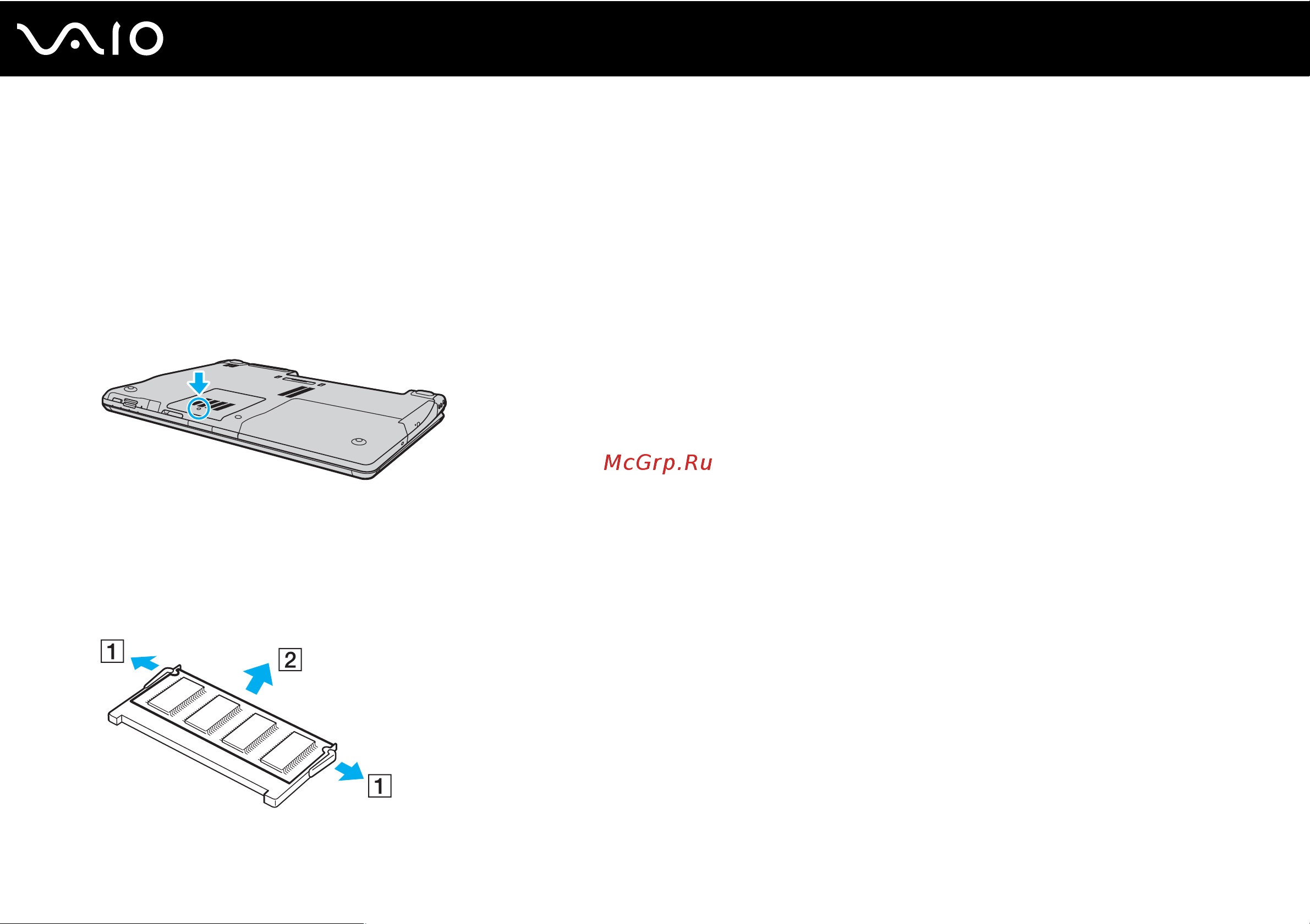Sony VAIO VGN-FE41M [151/219] Модели серии vgn ar