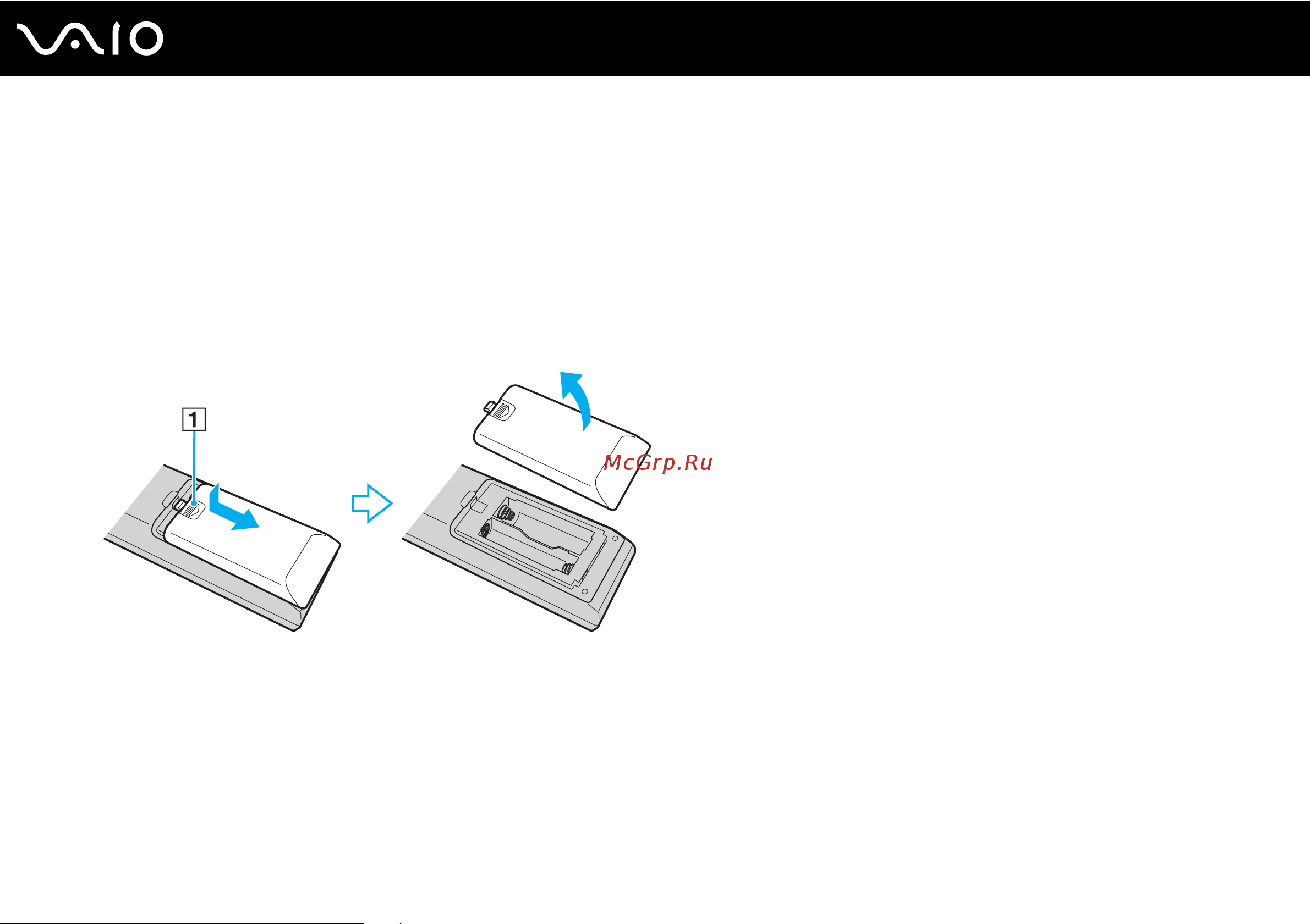 Sony VAIO VGN-FE41M [59/219] Подготовка пульта дистанционного управления к работе