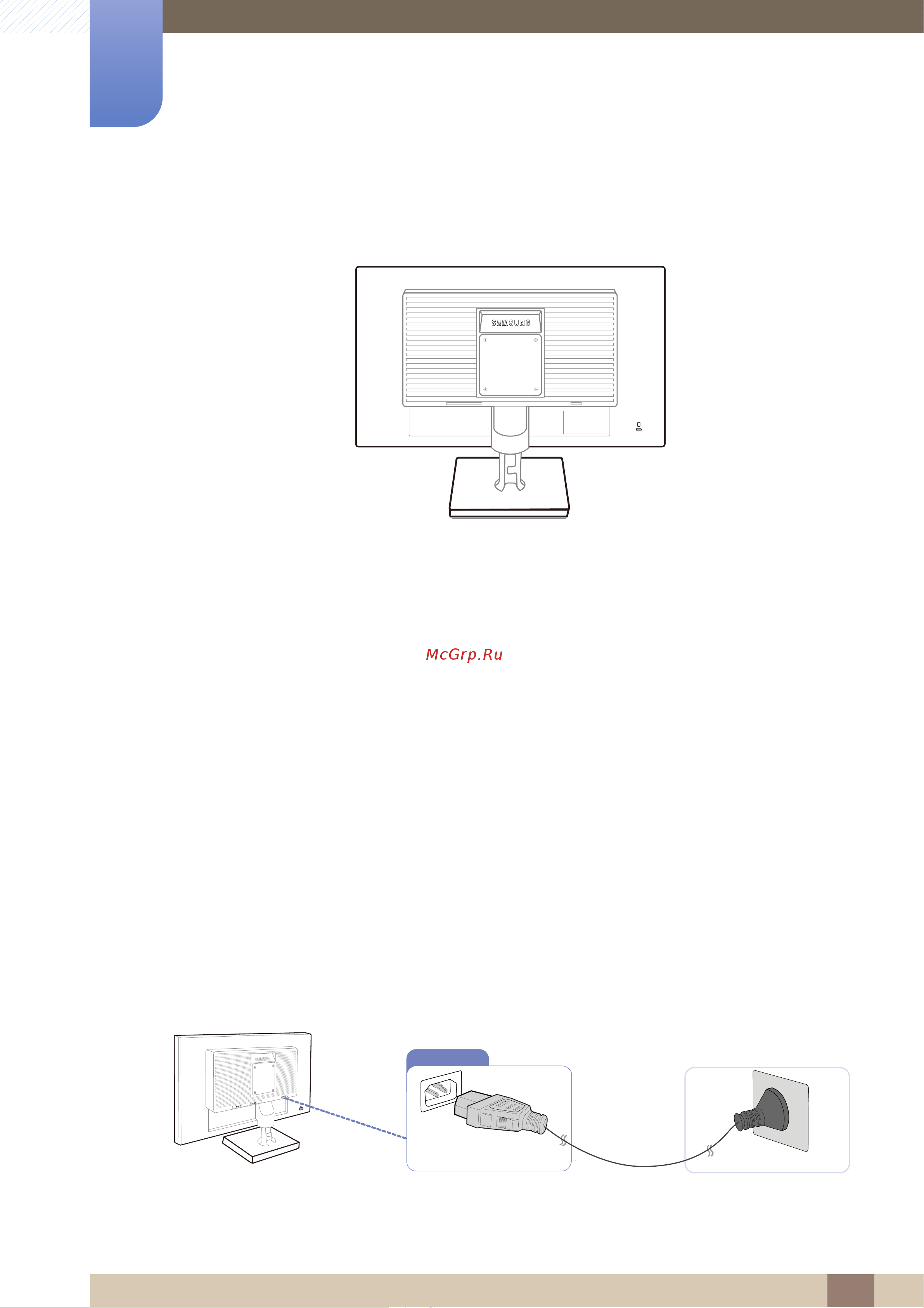 Samsung S22C200B [29/120] Подключение и использование устройства источника сигналов