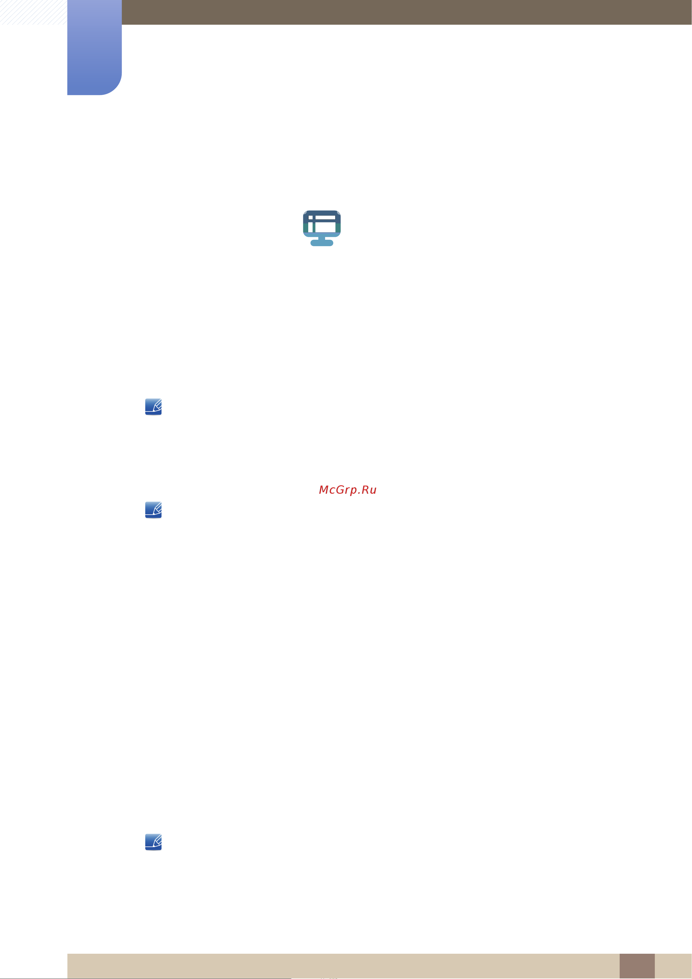 Samsung S19C200NR [70/120] Multiscreen