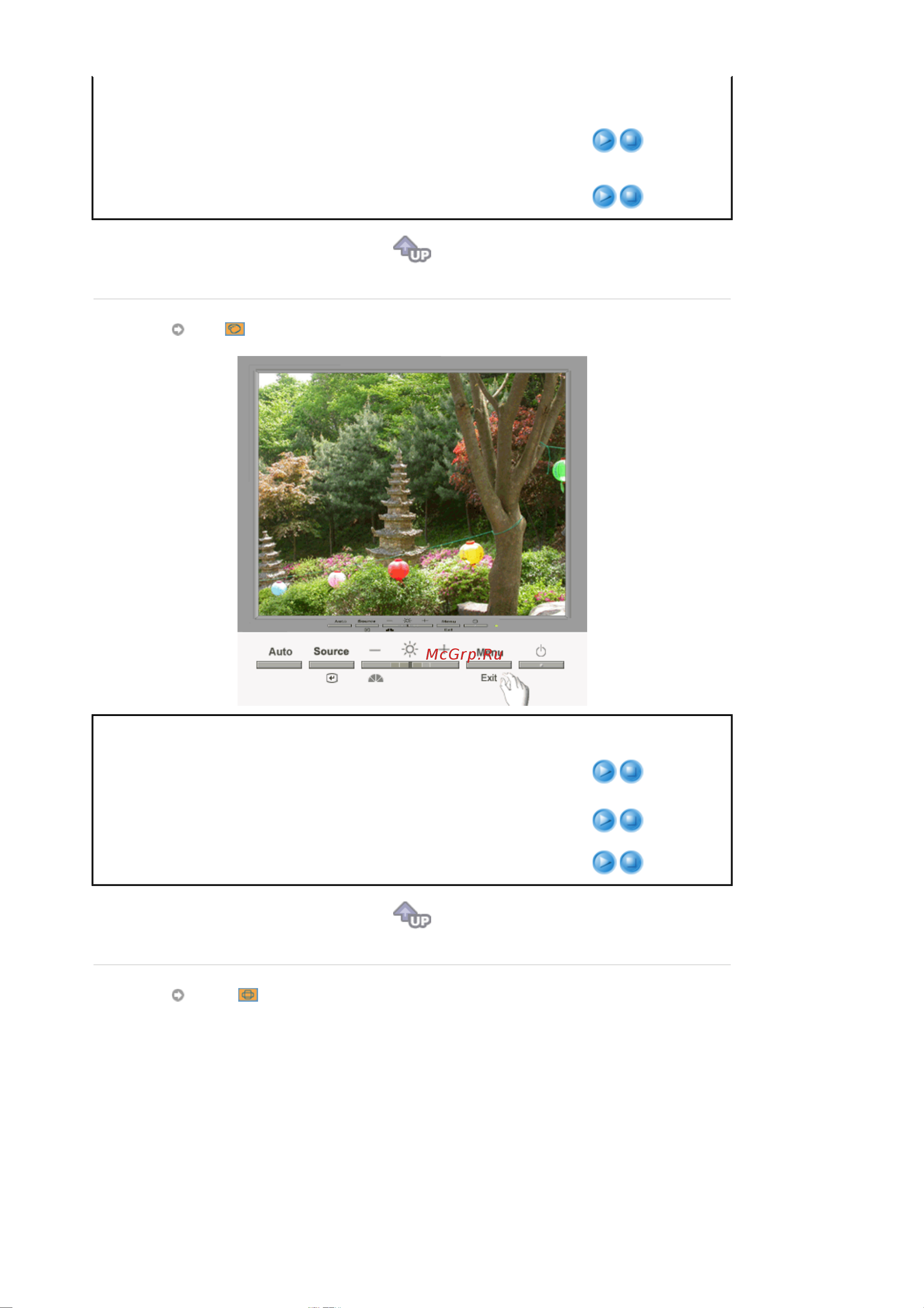 Samsung 194T [30/60] Изобр