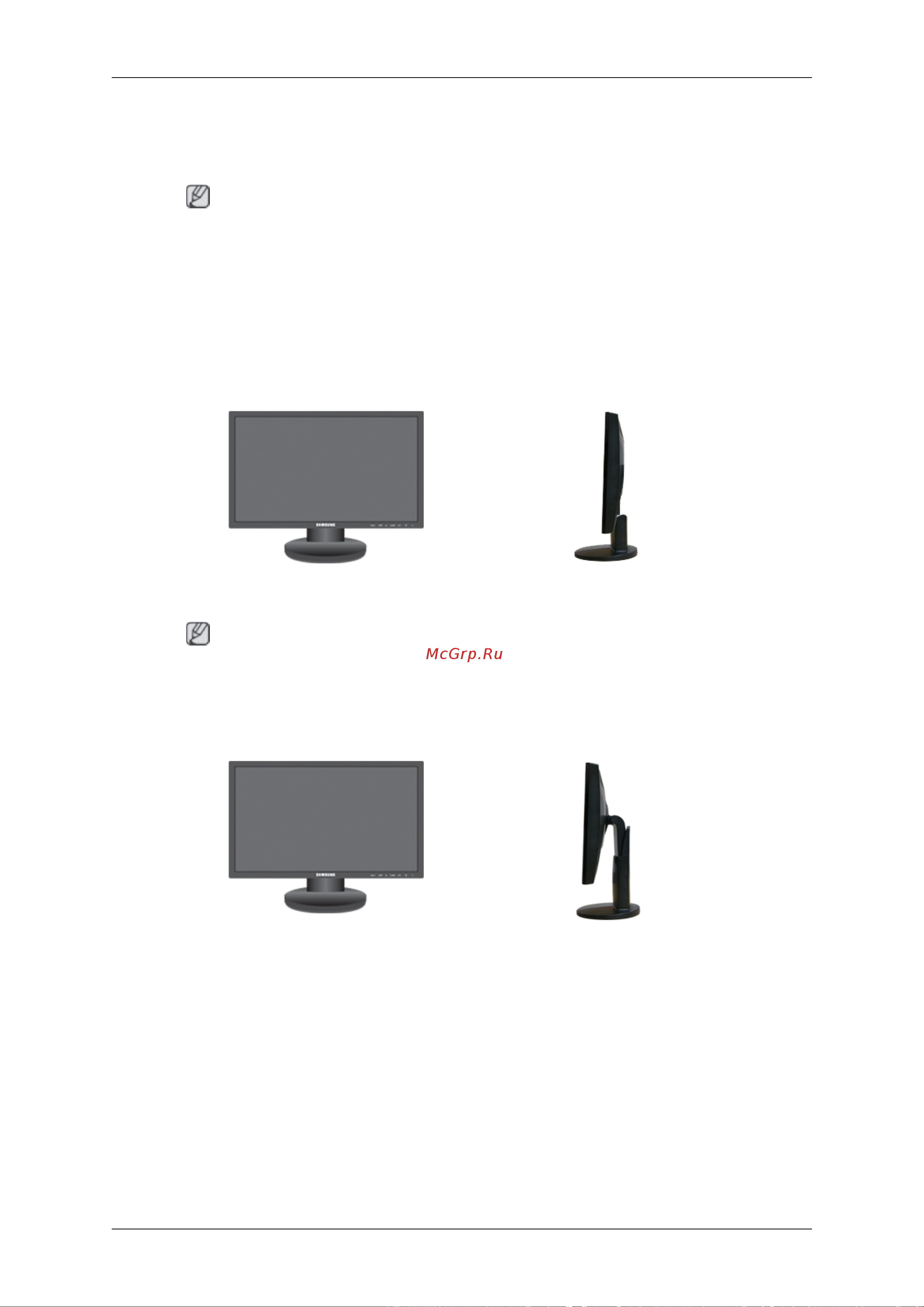 Samsung 2243WM [10/578] Введение