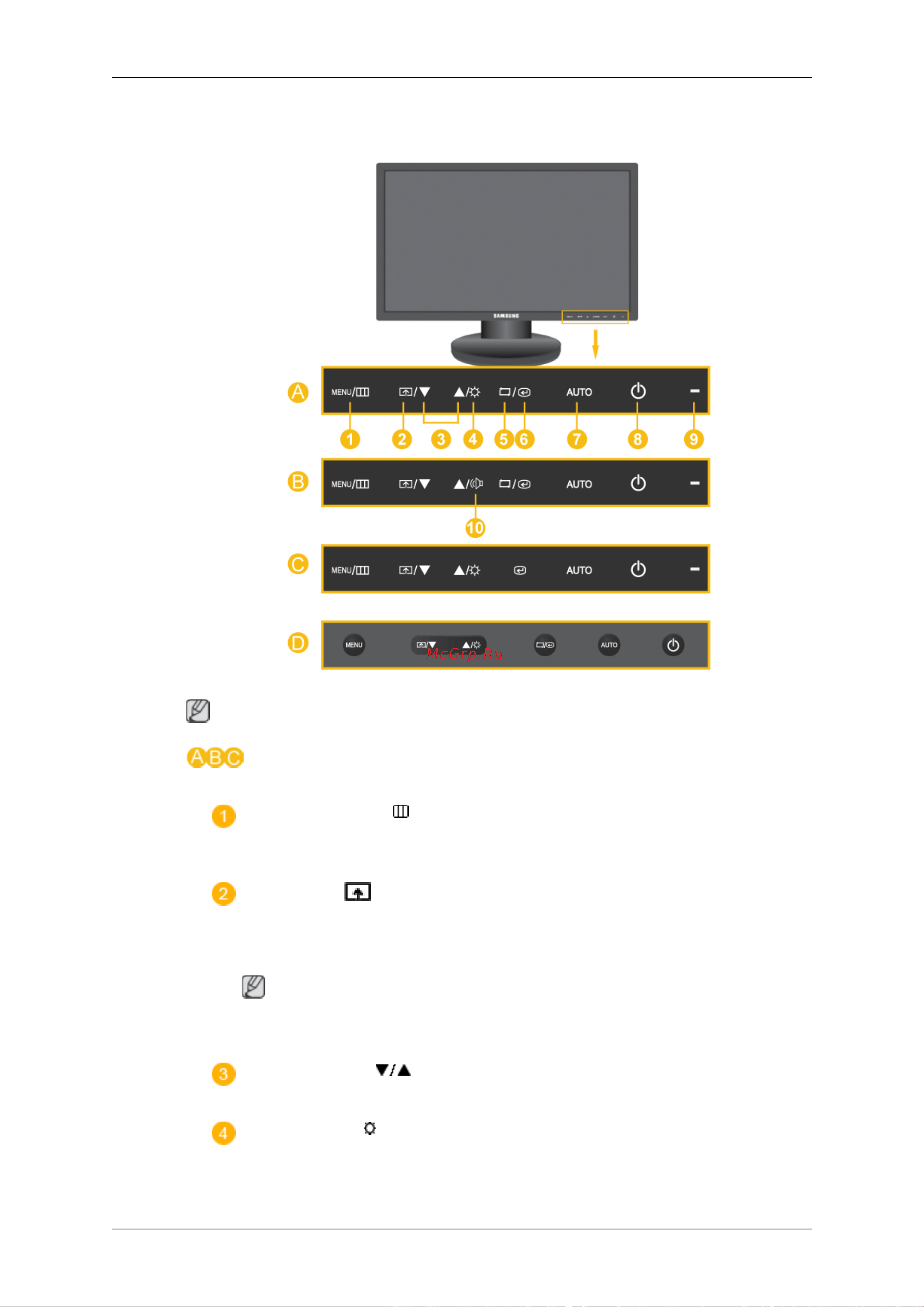 Samsung 2243WM [13/578] Вид спереди
