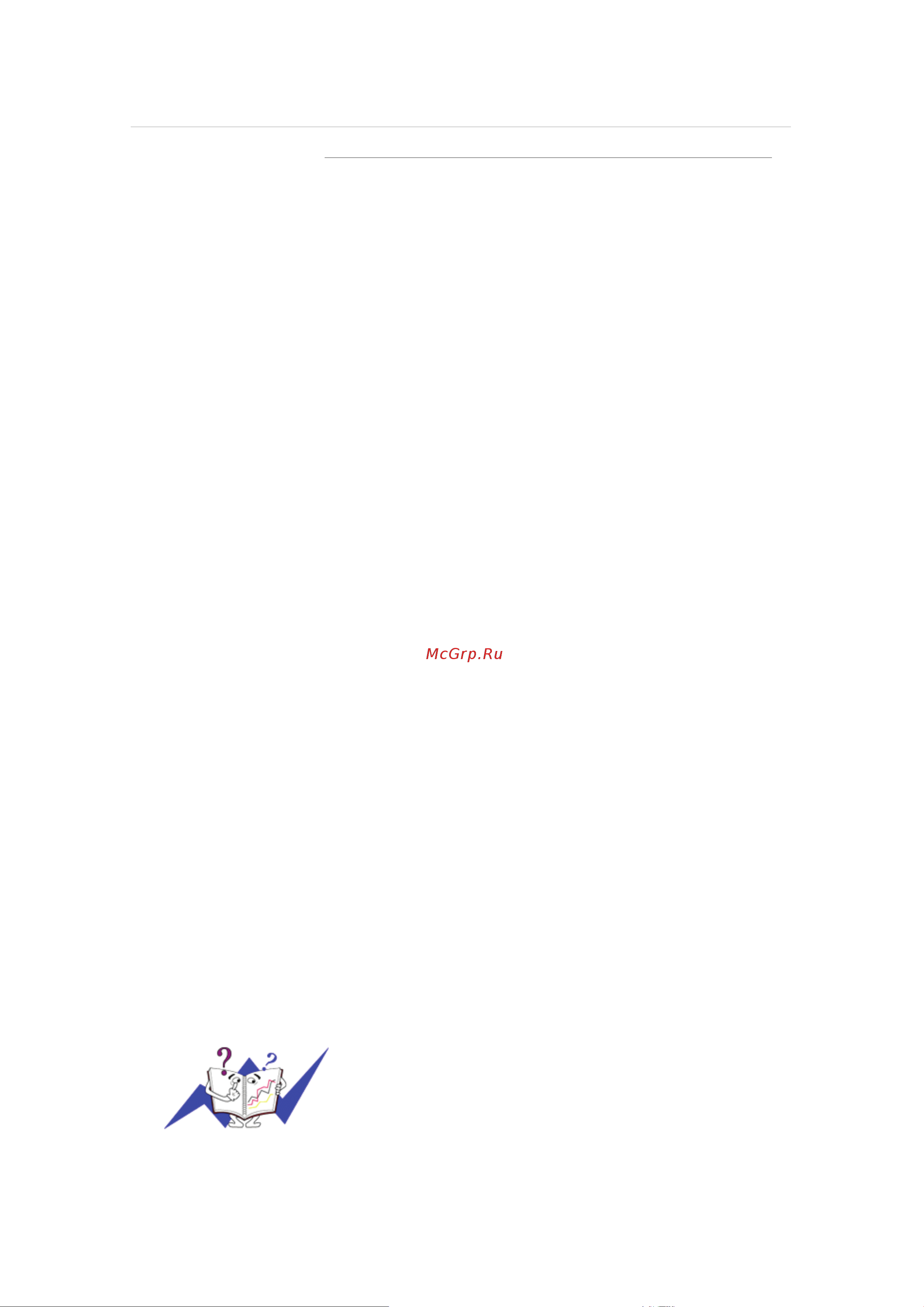 Samsung 2243WM [149/578] Технические характеристики