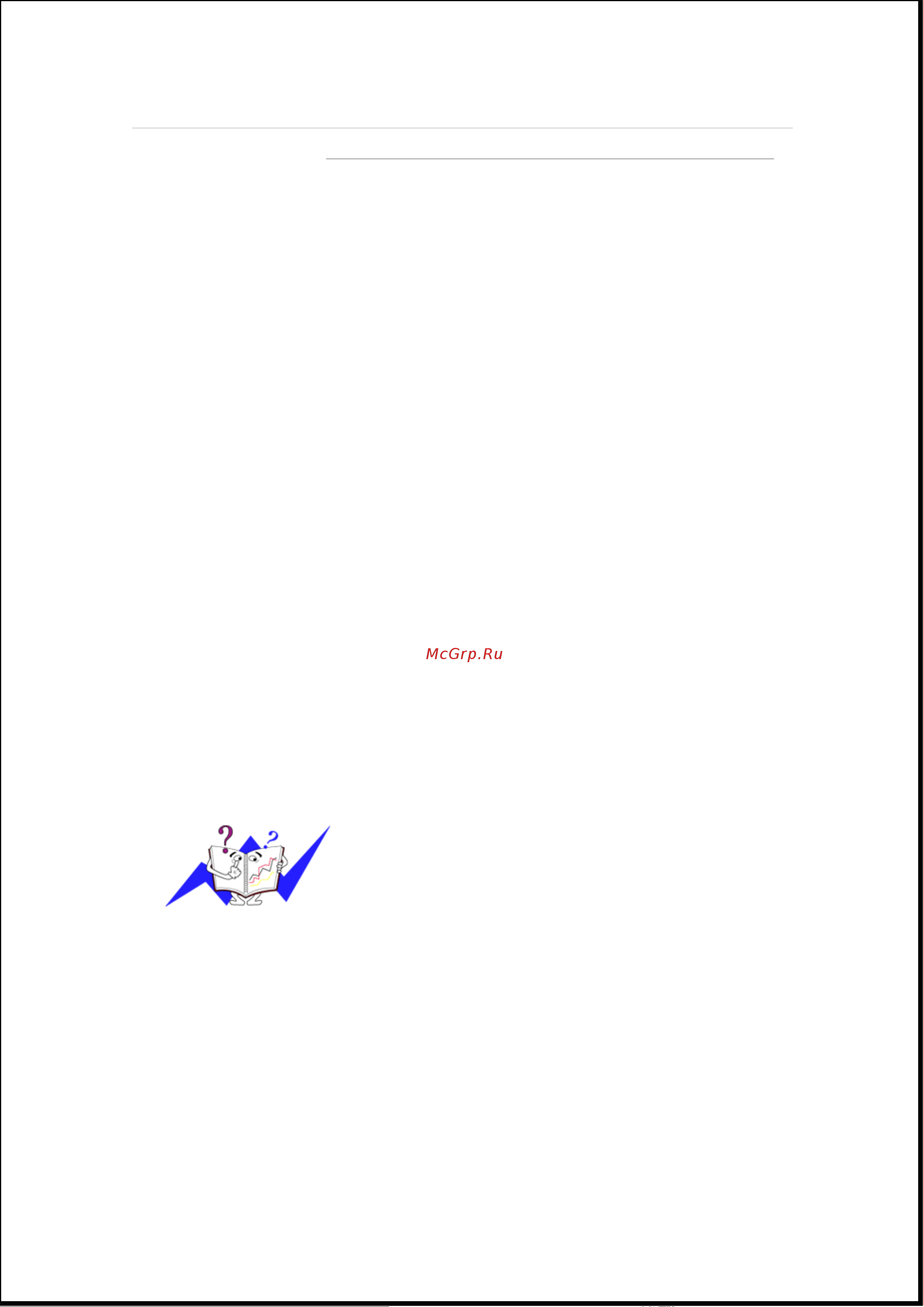 Samsung 2243WM [177/578] Технические характеристики
