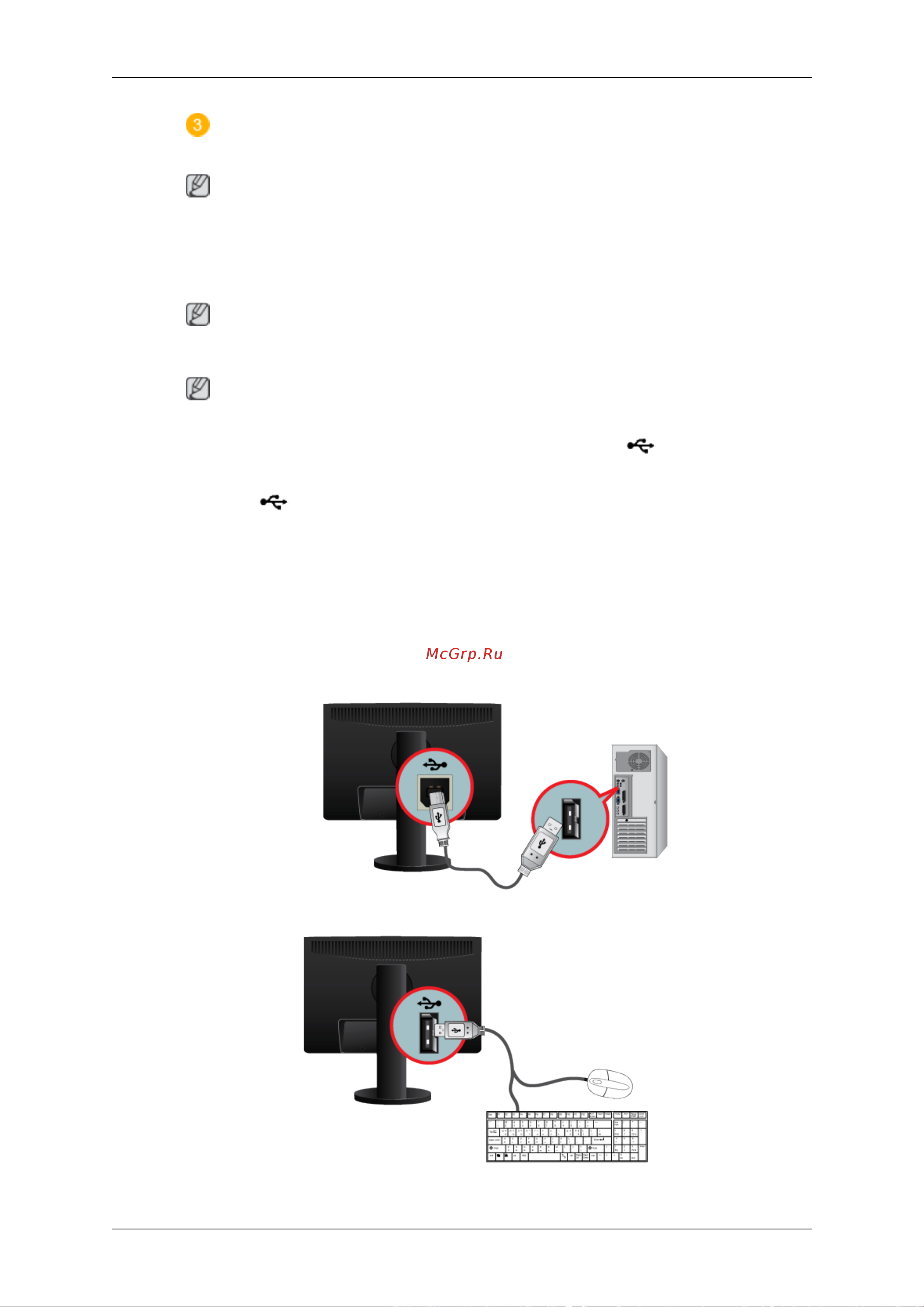 Samsung 2243WM [19/578] Установка usb соединения