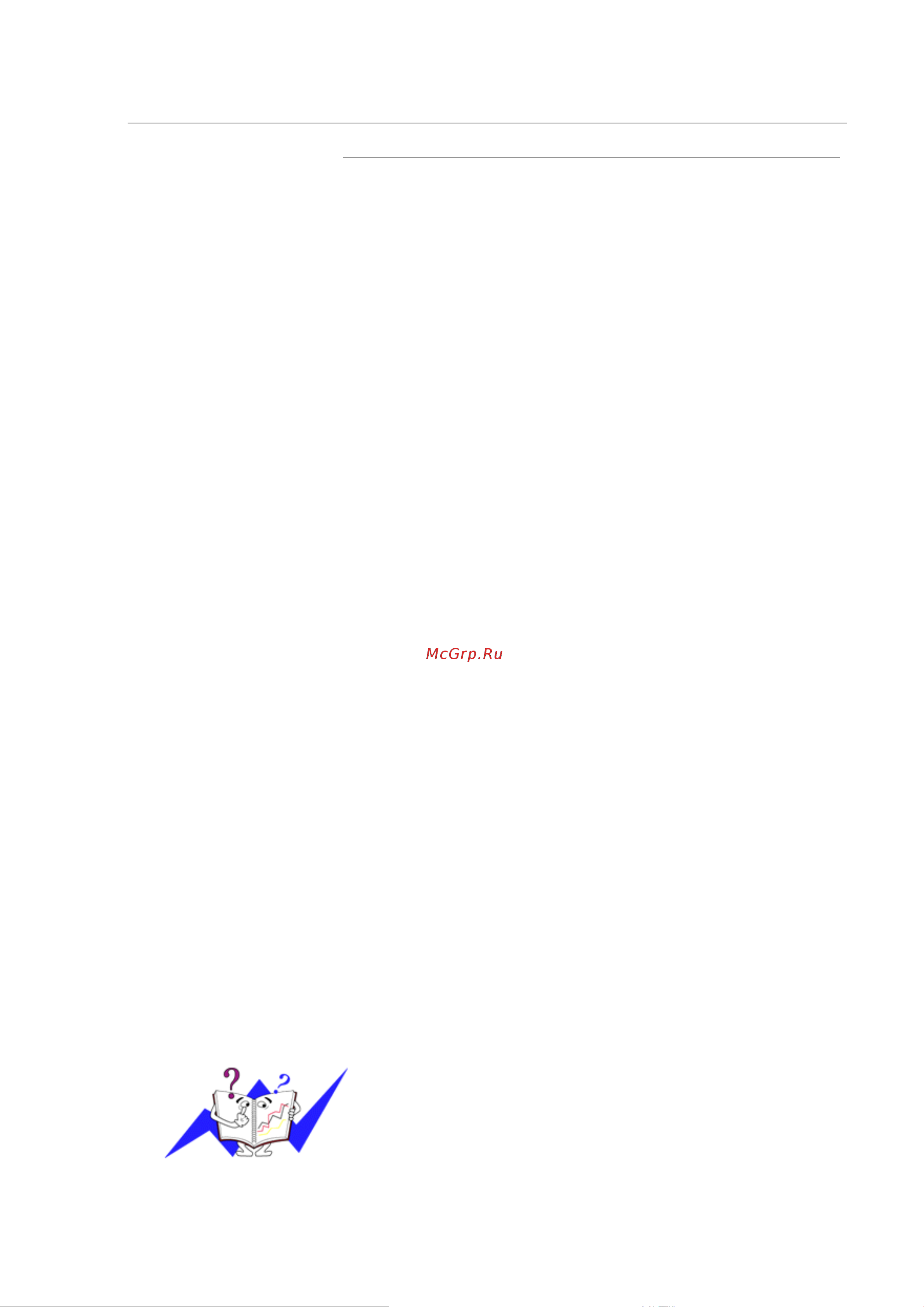 Samsung 2243WM [221/578] Технические характеристики