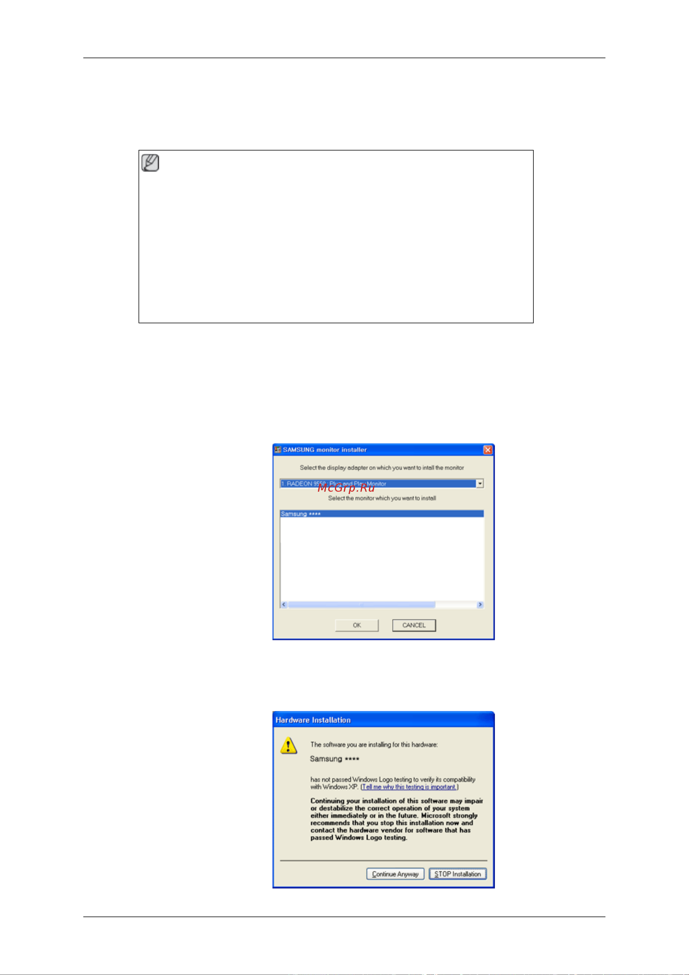 Samsung 2243WM [25/578] Использование программного обеспечения