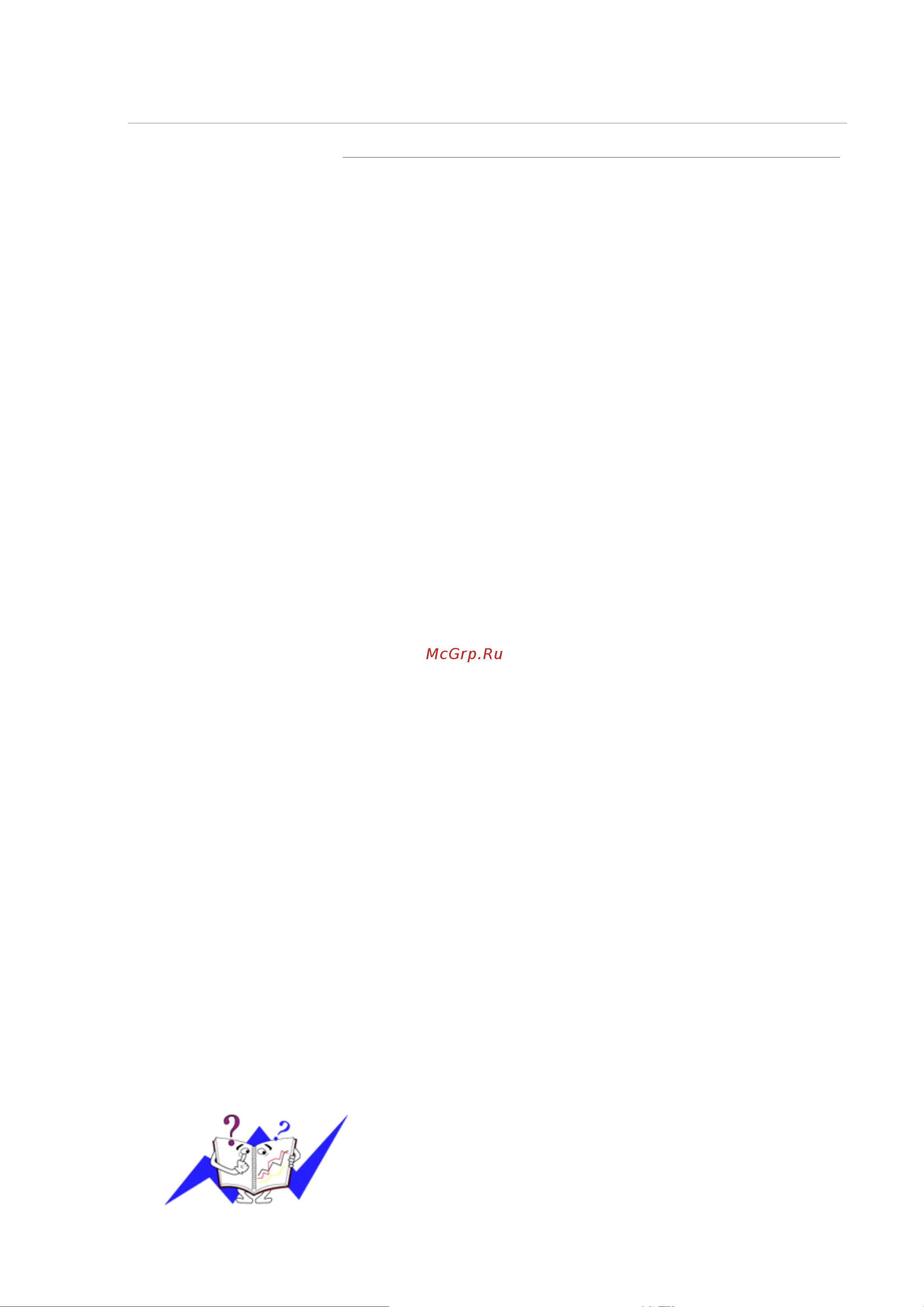 Samsung 2243WM [266/578] Технические характеристики