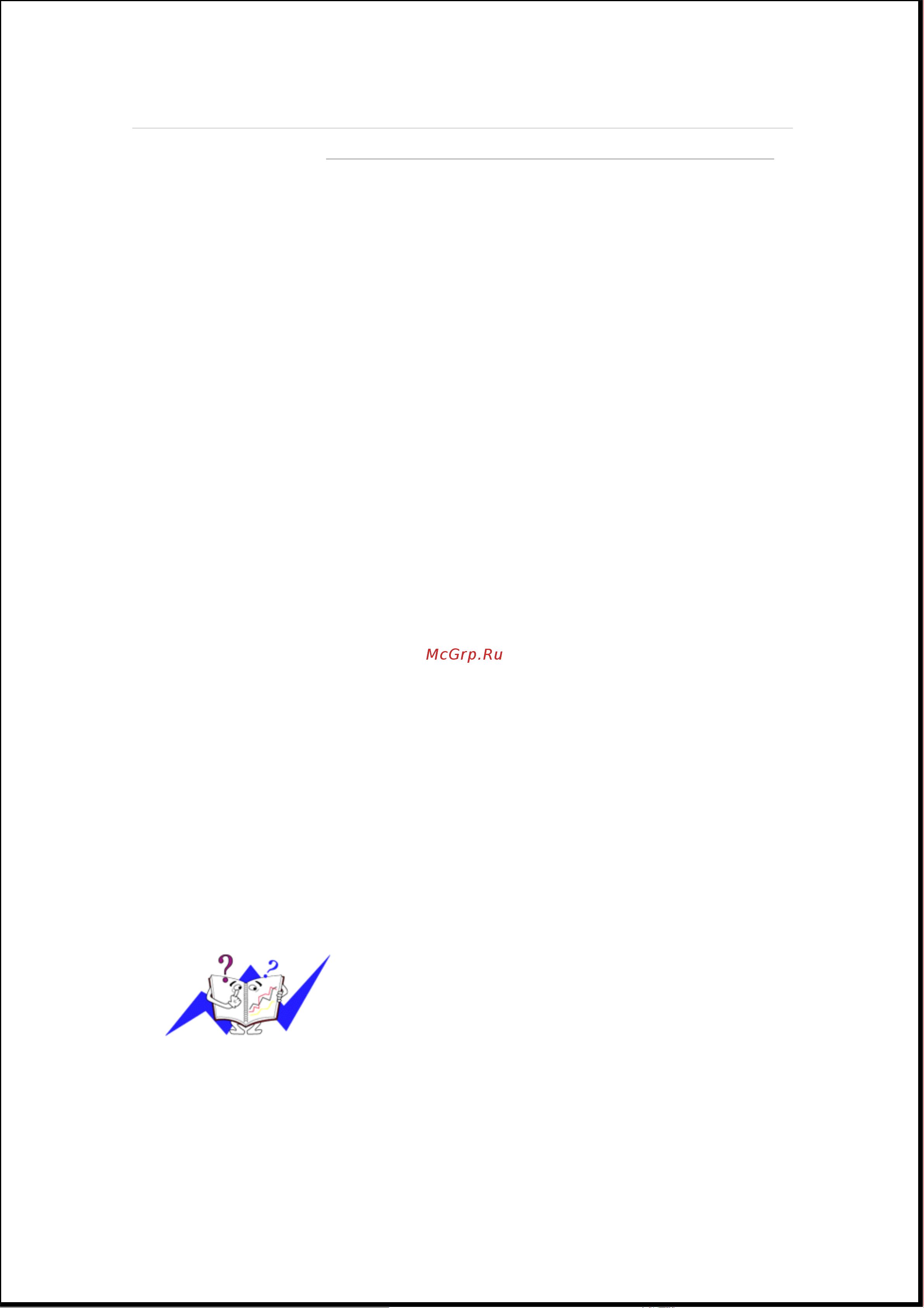 Samsung 2243WM [310/578] Технические характеристики