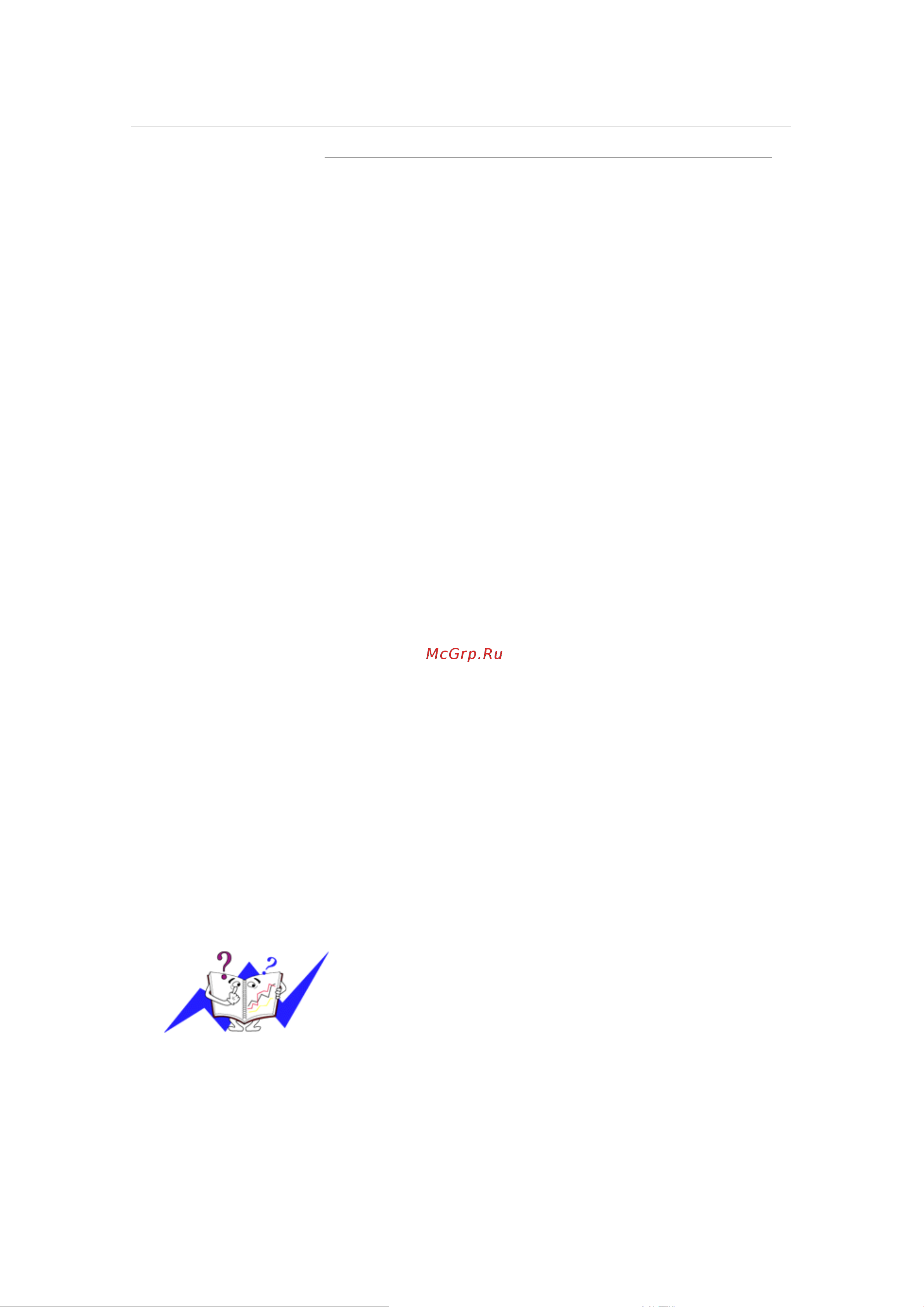 Samsung 2243WM [326/578] Технические характеристики