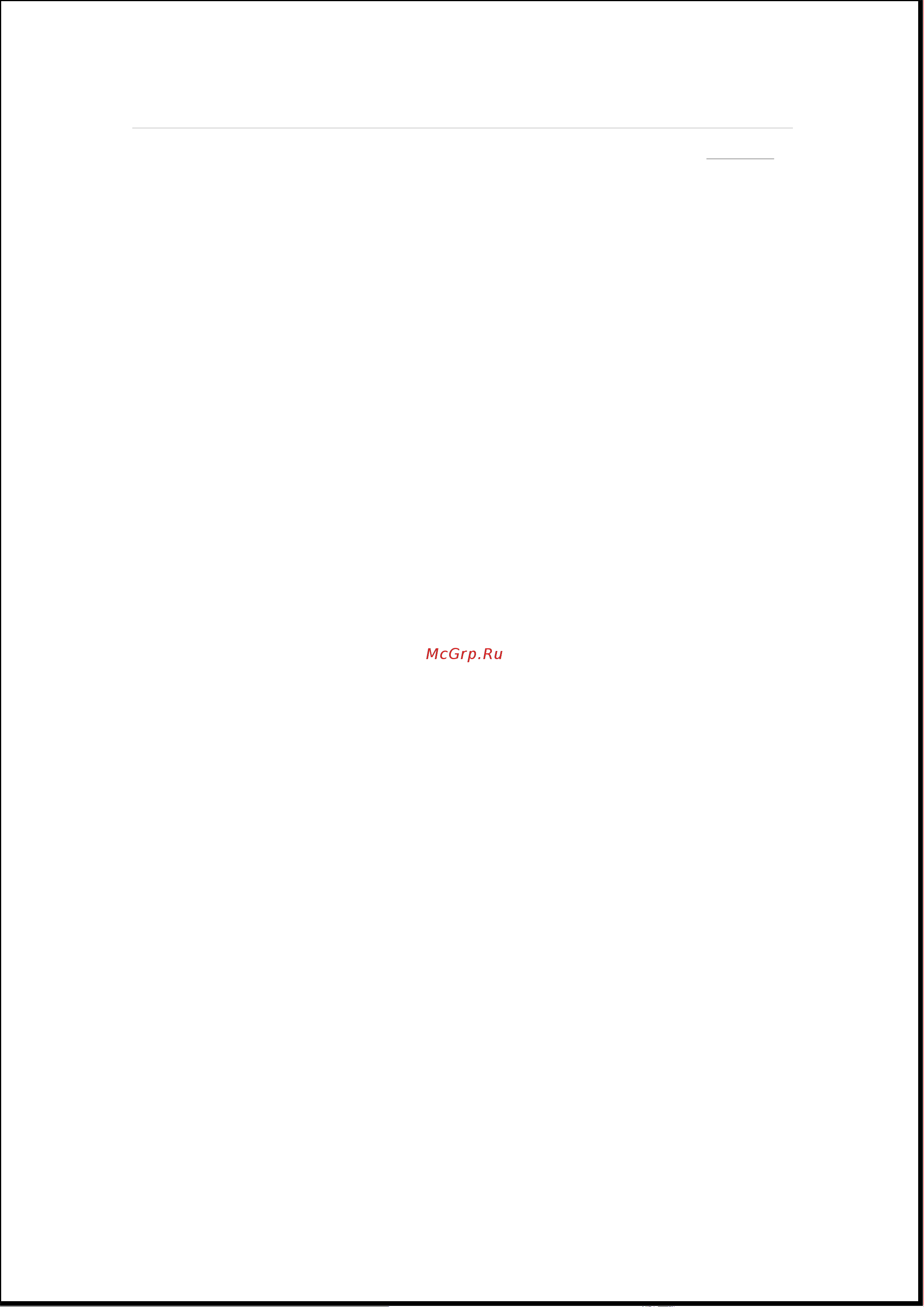 Samsung 2243WM [343/578] Технические характеристики