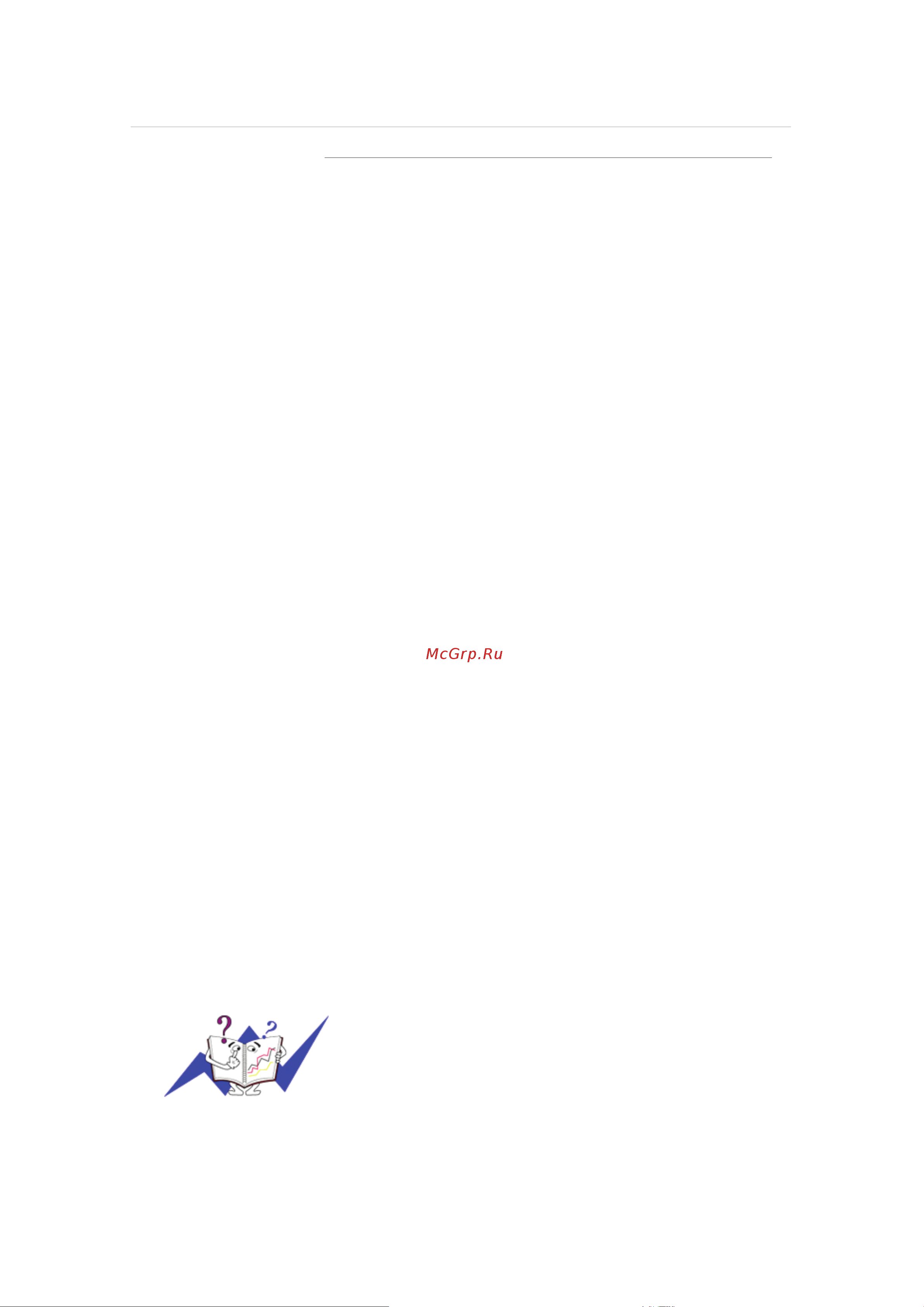 Samsung 2243WM [366/578] Технические характеристики