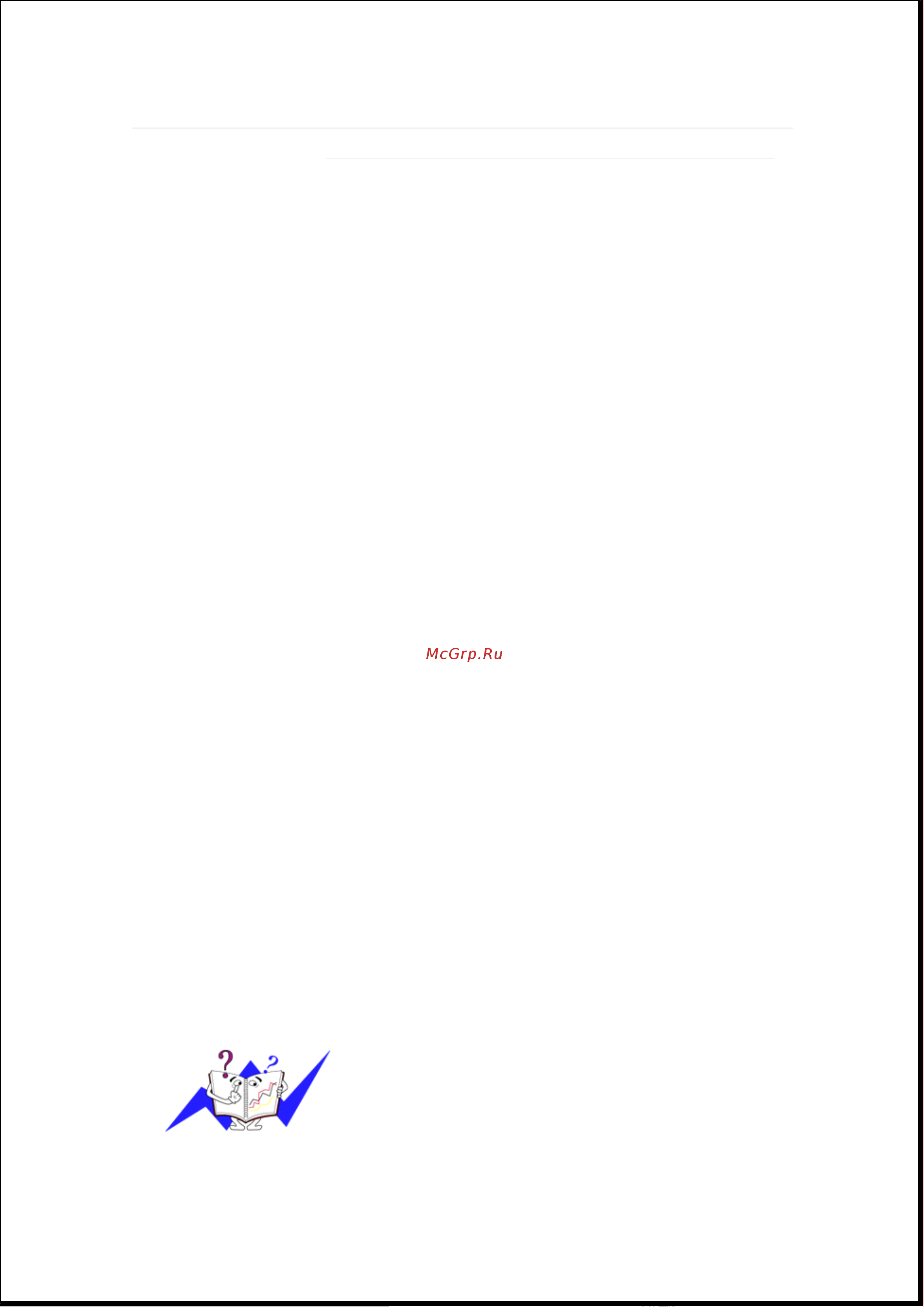 Samsung 2243WM [414/578] Технические характеристики