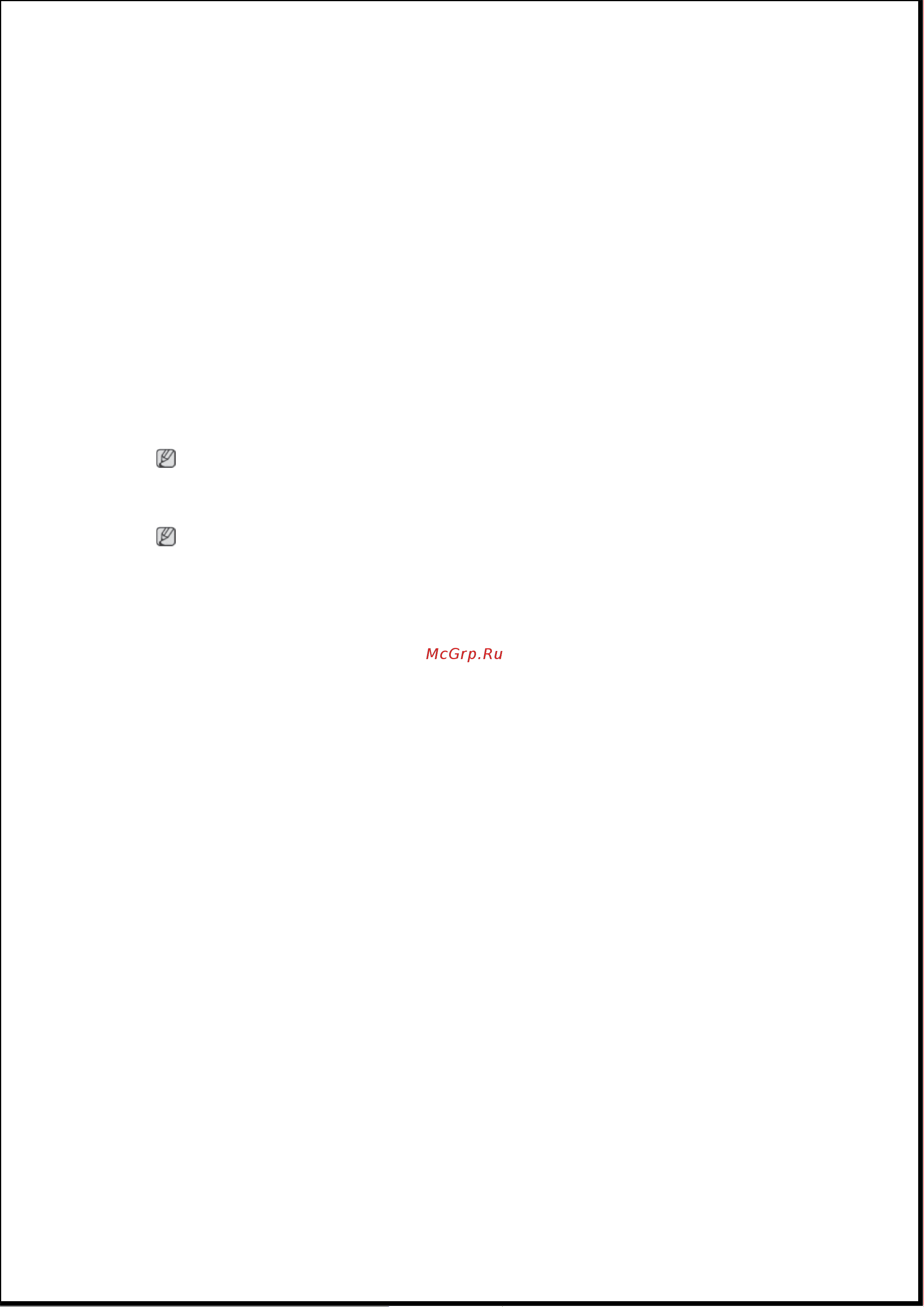 Samsung 2243WM [424/578] Оборудование класса b бытовое информационно коммуникационное оборудование