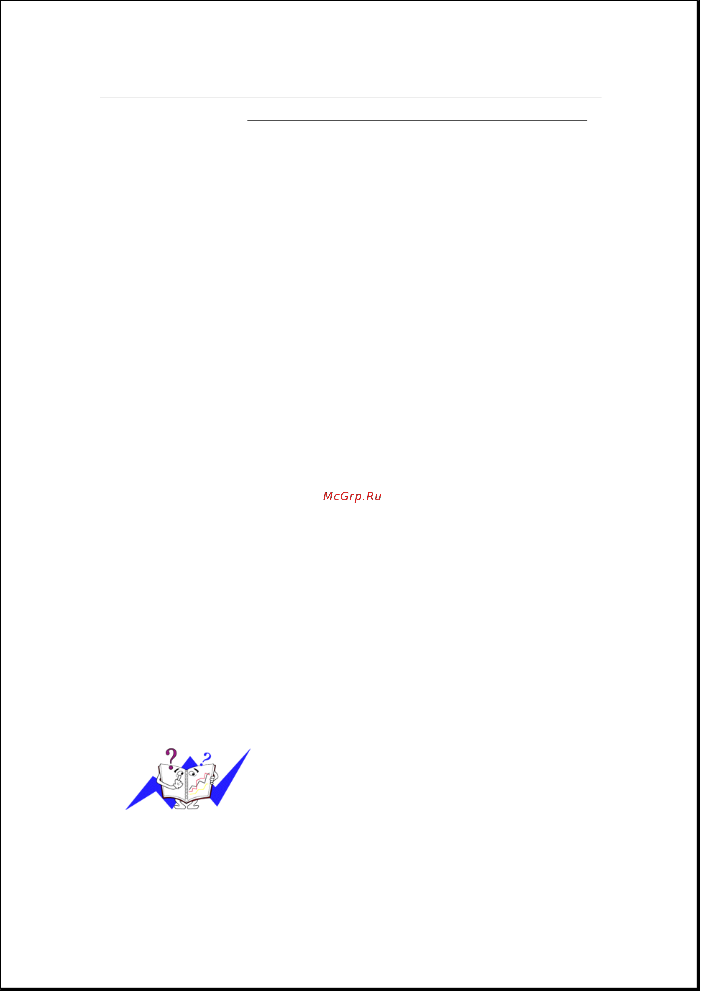 Samsung 2243WM [442/578] Технические характеристики