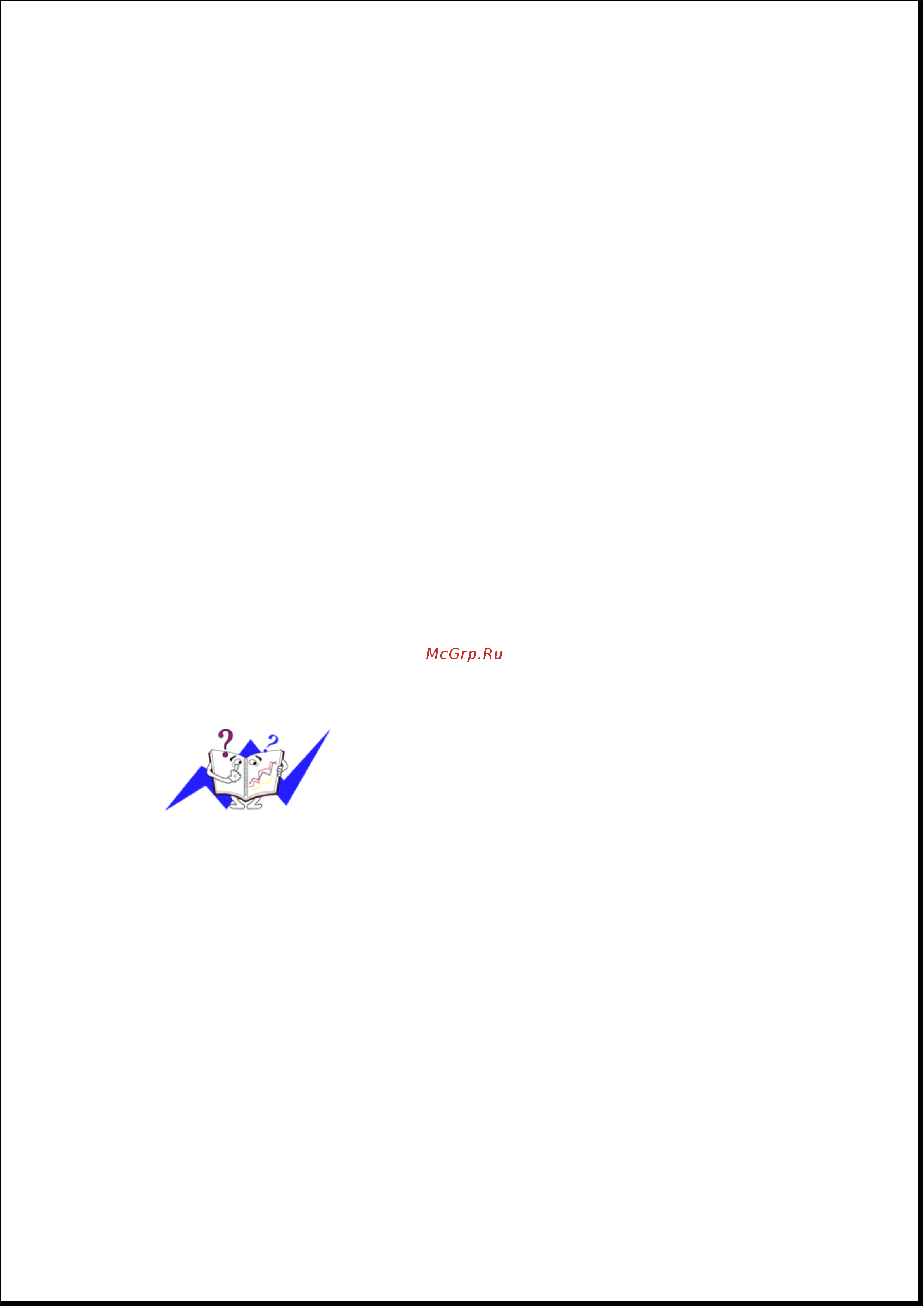Samsung 2243WM [458/578] Технические характеристики
