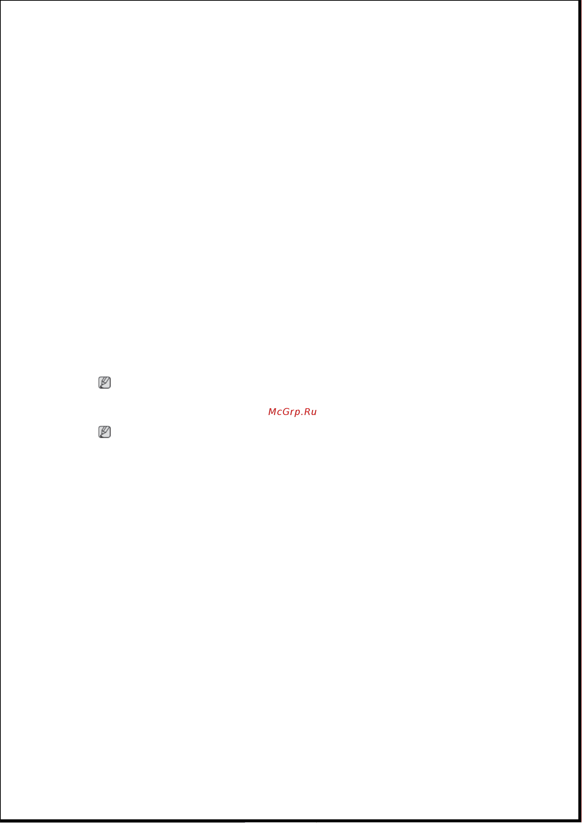 Samsung 2243WM [480/578] Оборудование класса b бытовое информационно коммуникационное оборудование