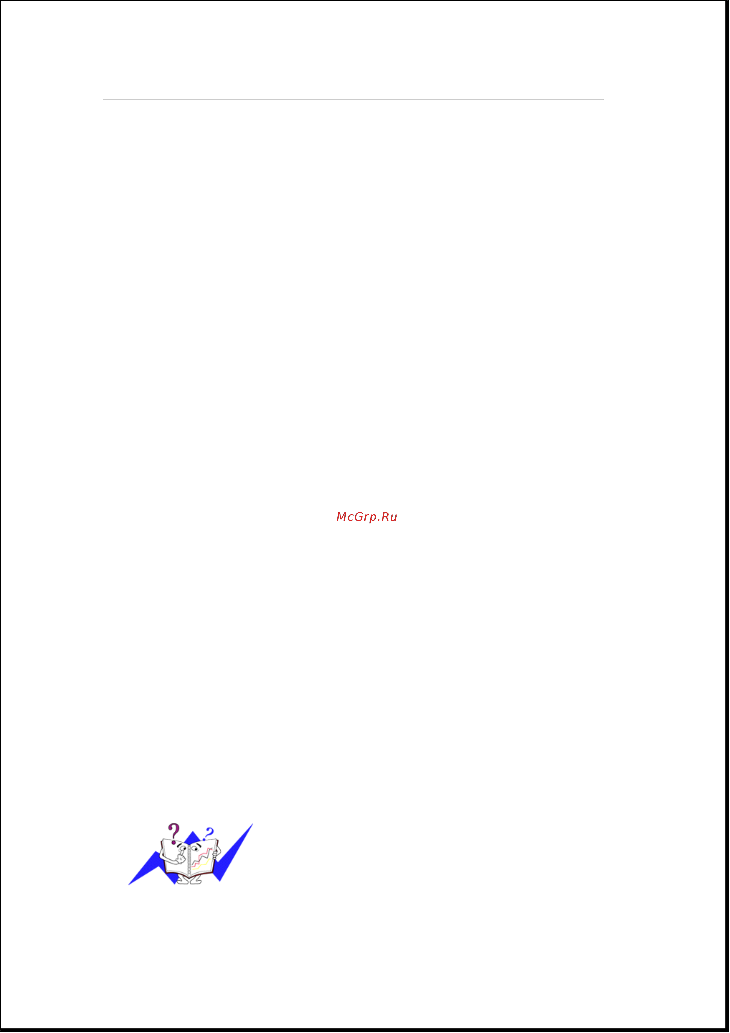 Samsung 2243WM [486/578] Технические характеристики
