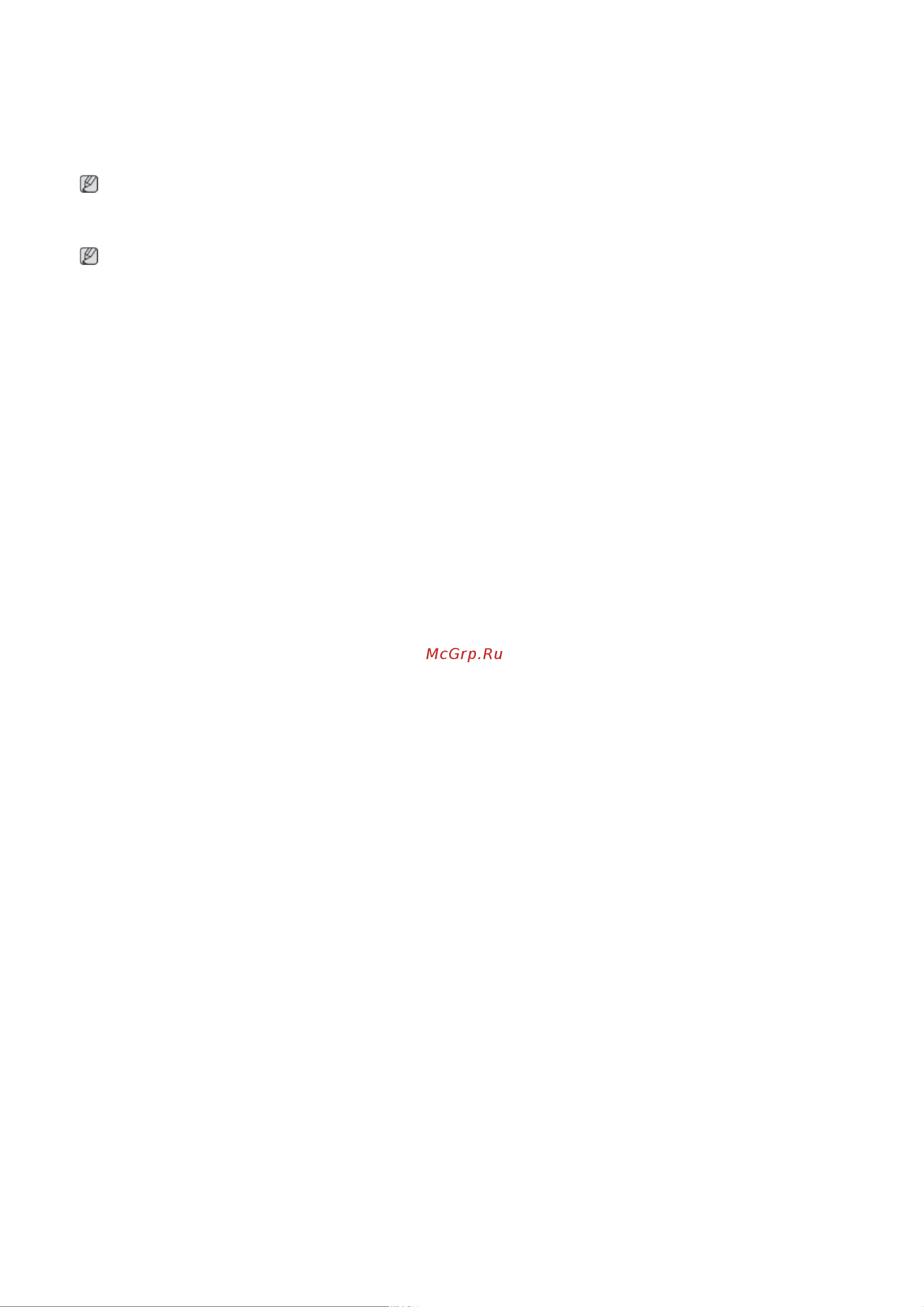 Samsung 2243WM [496/578] Оборудование класса b бытовое информационно коммуникационное оборудование