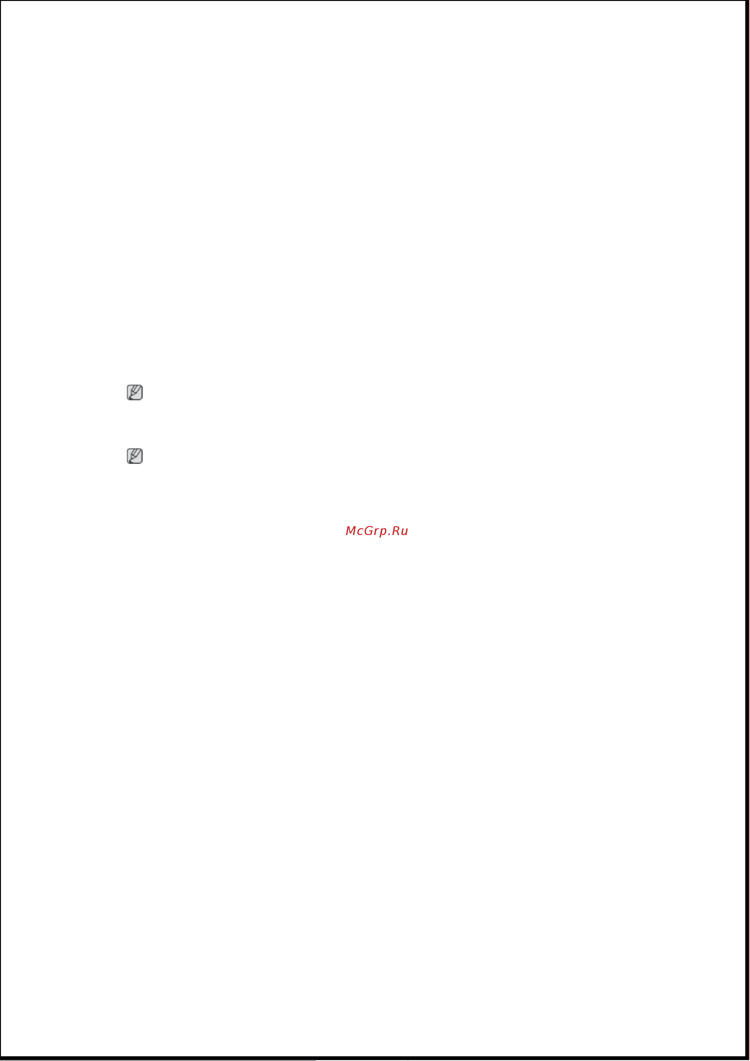Samsung 2243WM [540/578] Оборудование класса b бытовое информационно коммуникационное оборудование