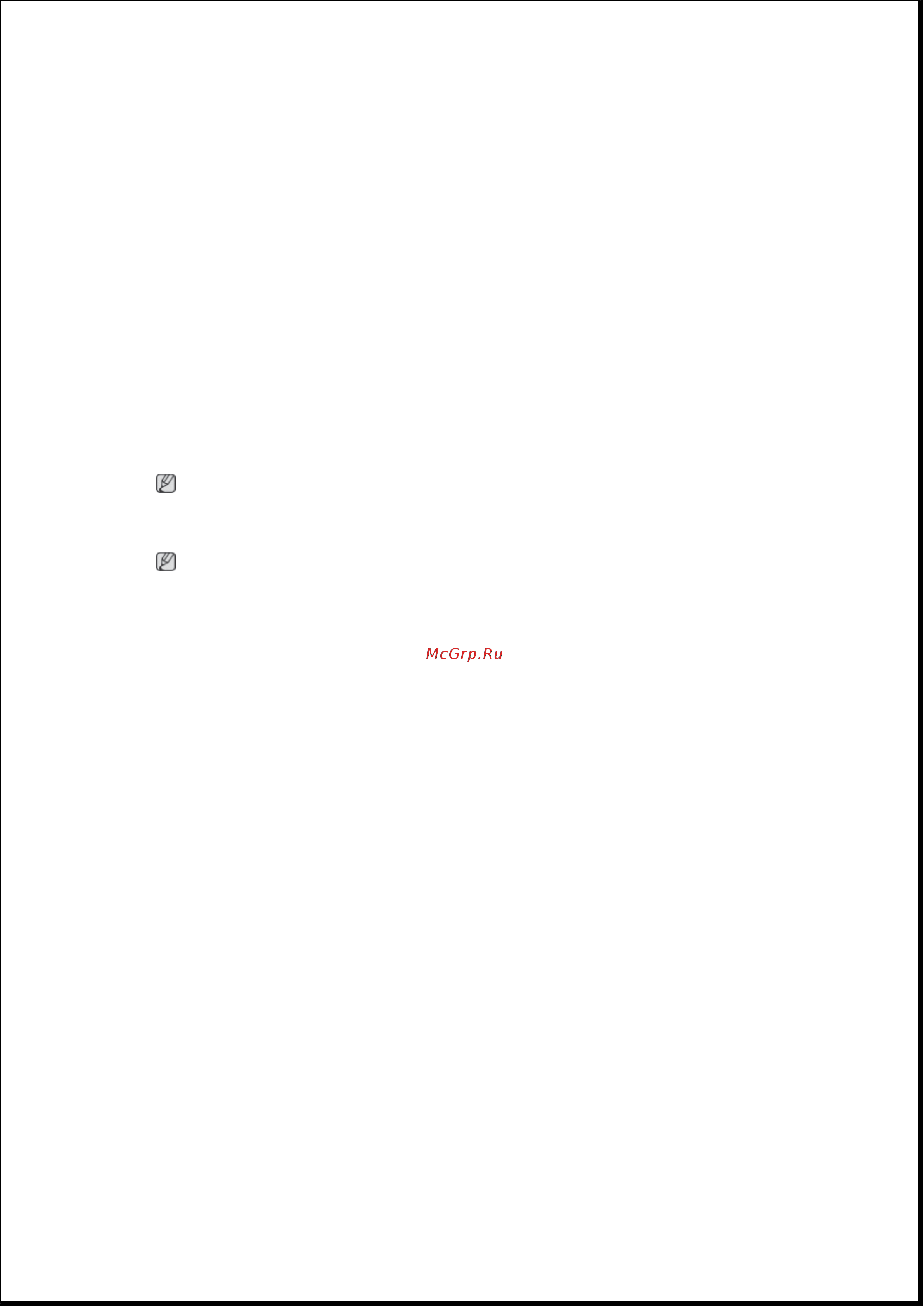 Samsung 2243WM [544/578] Оборудование класса b бытовое информационно коммуникационное оборудование